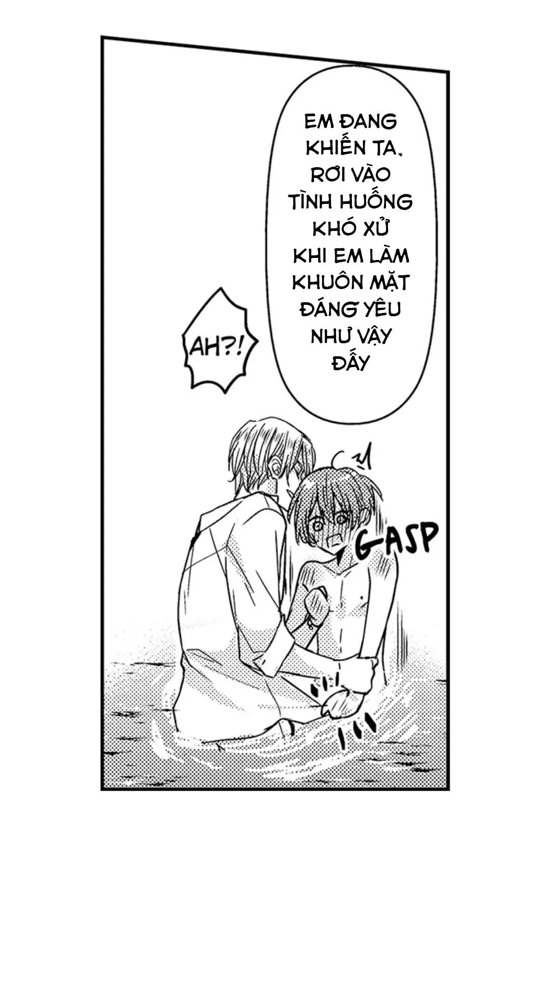 Chàng hoàng tử hoàn hảo yêu tôi, tình địch của anh ấy? Chapter 33 Trang 14