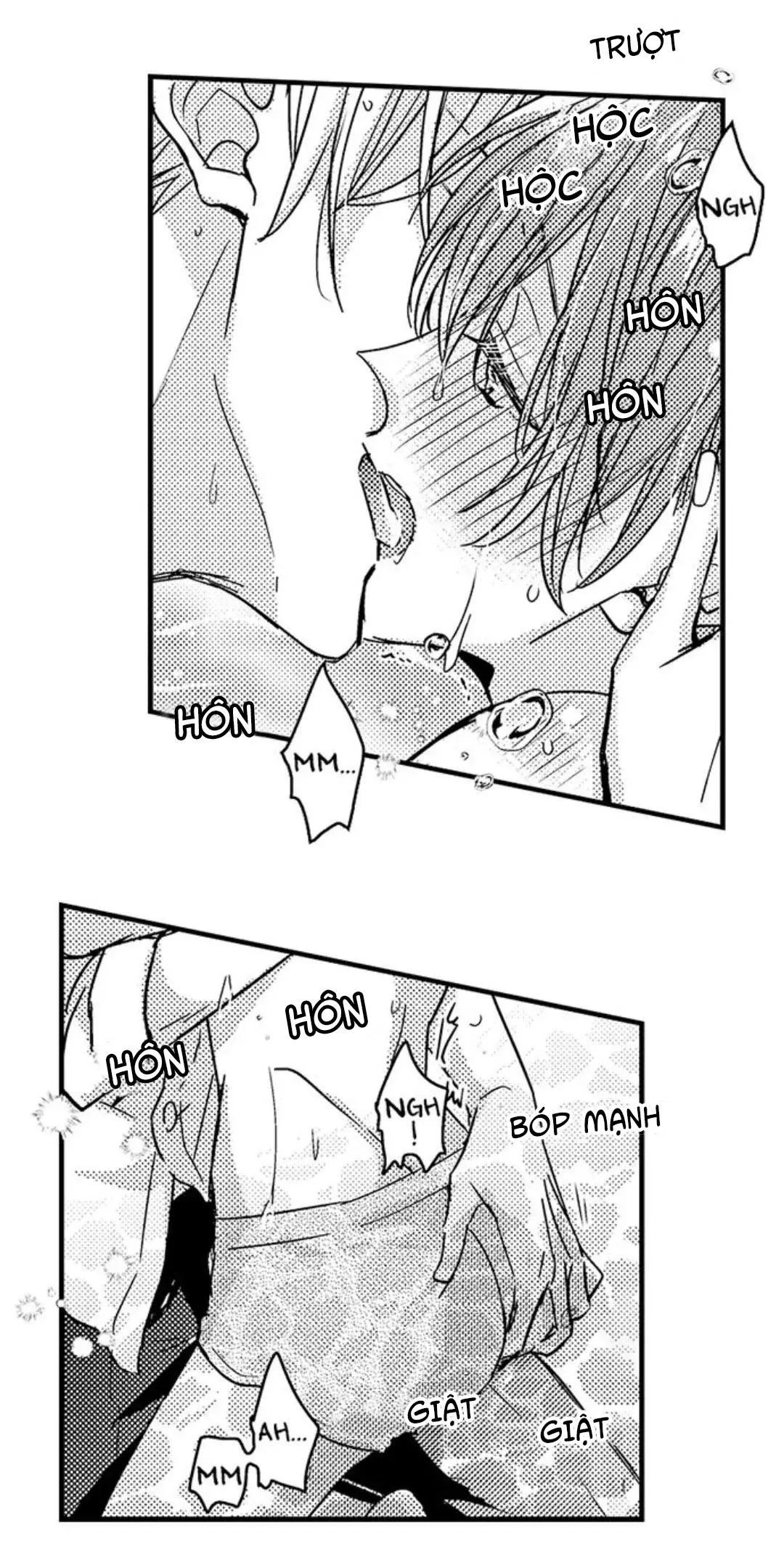 Chàng hoàng tử hoàn hảo yêu tôi, tình địch của anh ấy? Chapter 33 Trang 17