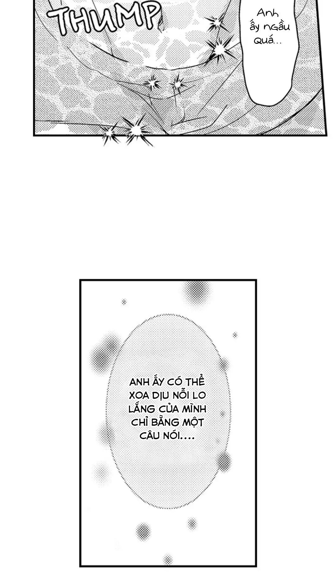 Chàng hoàng tử hoàn hảo yêu tôi, tình địch của anh ấy? Chapter 33 Trang 22