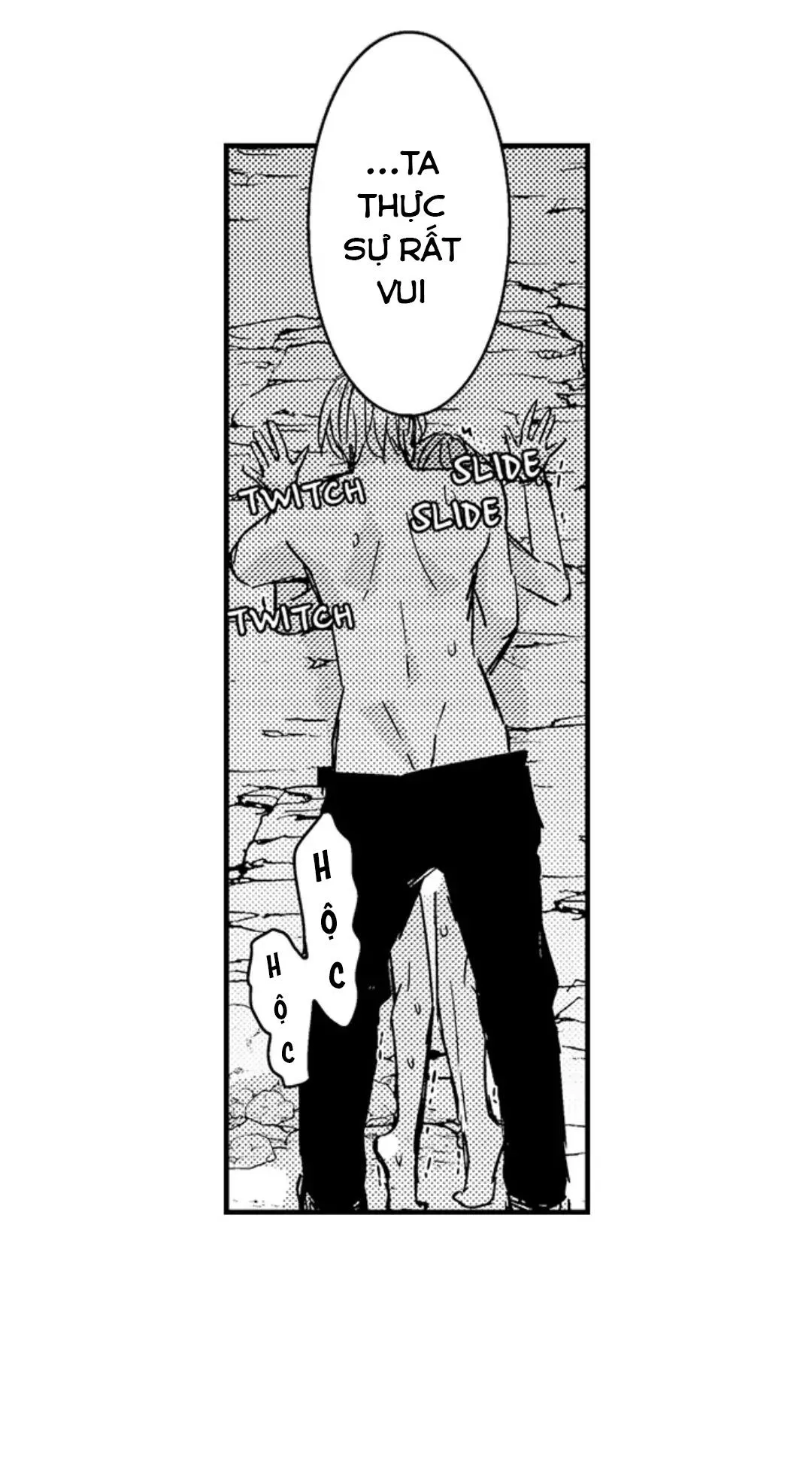 Chàng hoàng tử hoàn hảo yêu tôi, tình địch của anh ấy? Chapter 33 Trang 28