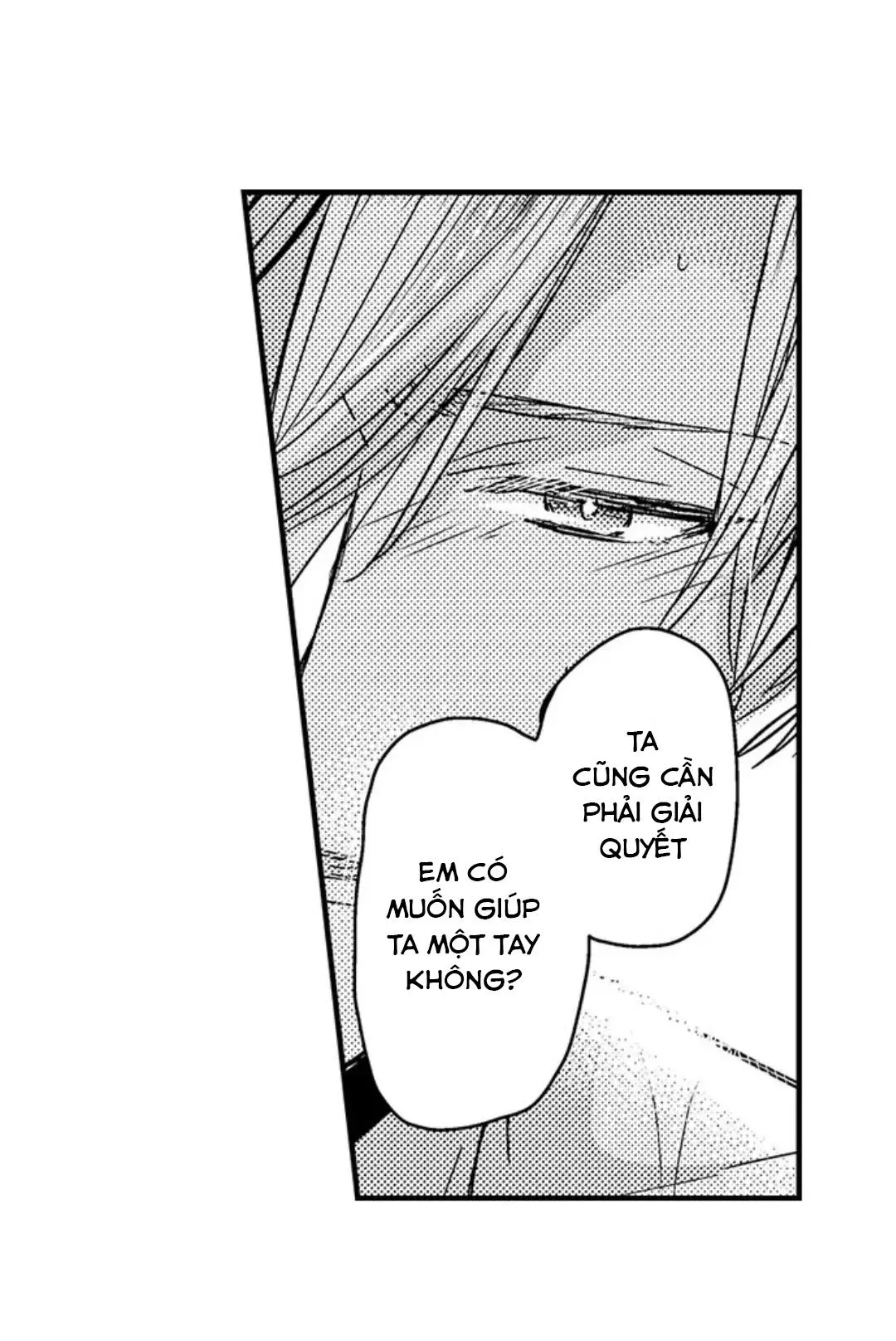 Chàng hoàng tử hoàn hảo yêu tôi, tình địch của anh ấy? Chapter 33 Trang 33