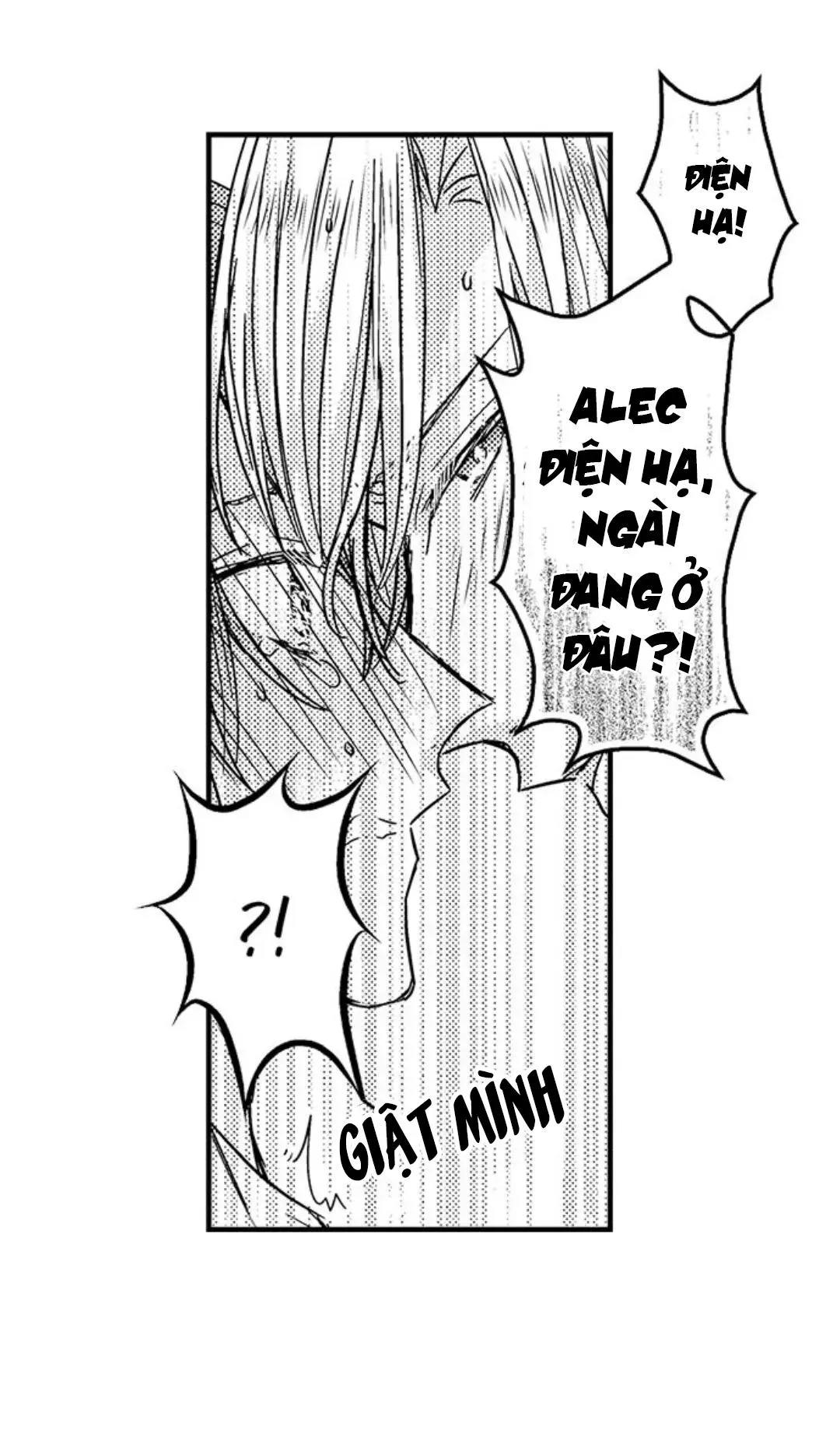 Chàng hoàng tử hoàn hảo yêu tôi, tình địch của anh ấy? Chapter 33 Trang 37