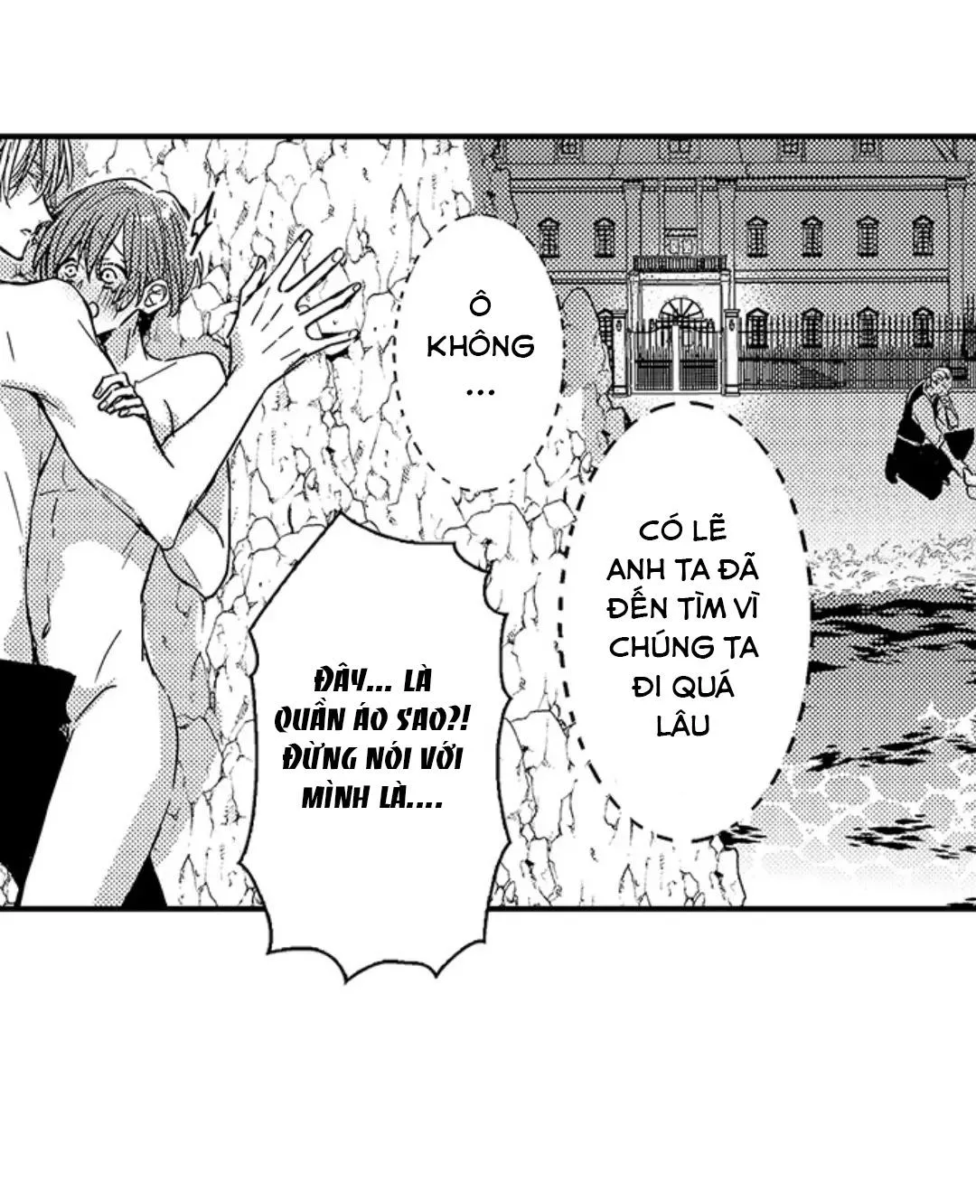 Chàng hoàng tử hoàn hảo yêu tôi, tình địch của anh ấy? Chapter 34 Trang 3