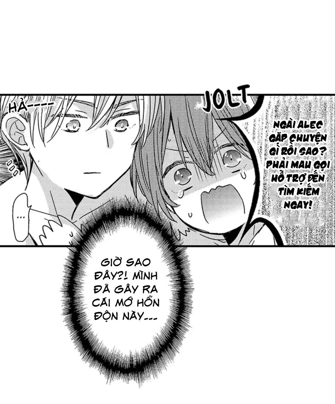 Chàng hoàng tử hoàn hảo yêu tôi, tình địch của anh ấy? Chapter 34 Trang 4