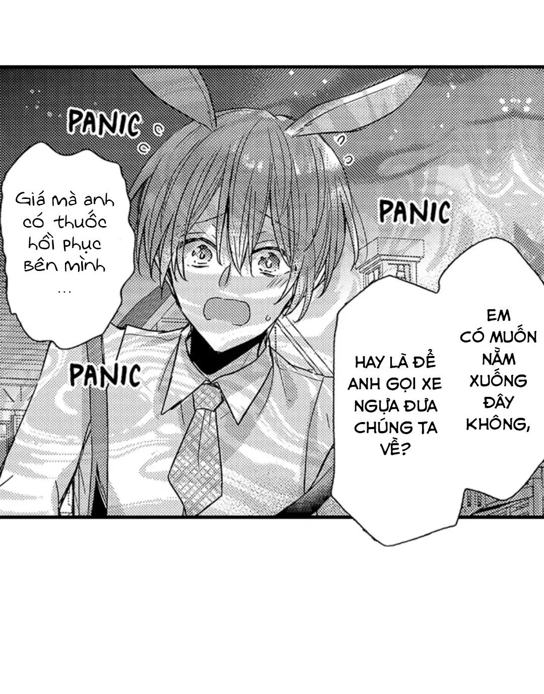 Chàng hoàng tử hoàn hảo yêu tôi, tình địch của anh ấy? Chapter 34 Trang 26