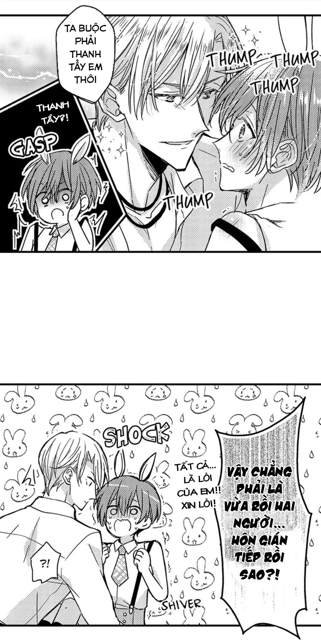 Chàng hoàng tử hoàn hảo yêu tôi, tình địch của anh ấy? Chapter 36 Trang 14