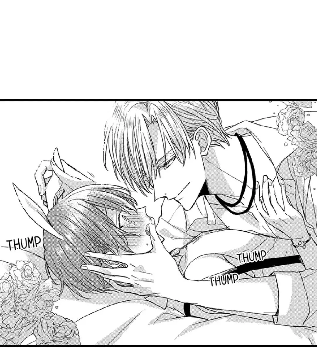 Chàng hoàng tử hoàn hảo yêu tôi, tình địch của anh ấy? Chapter 36 Trang 17