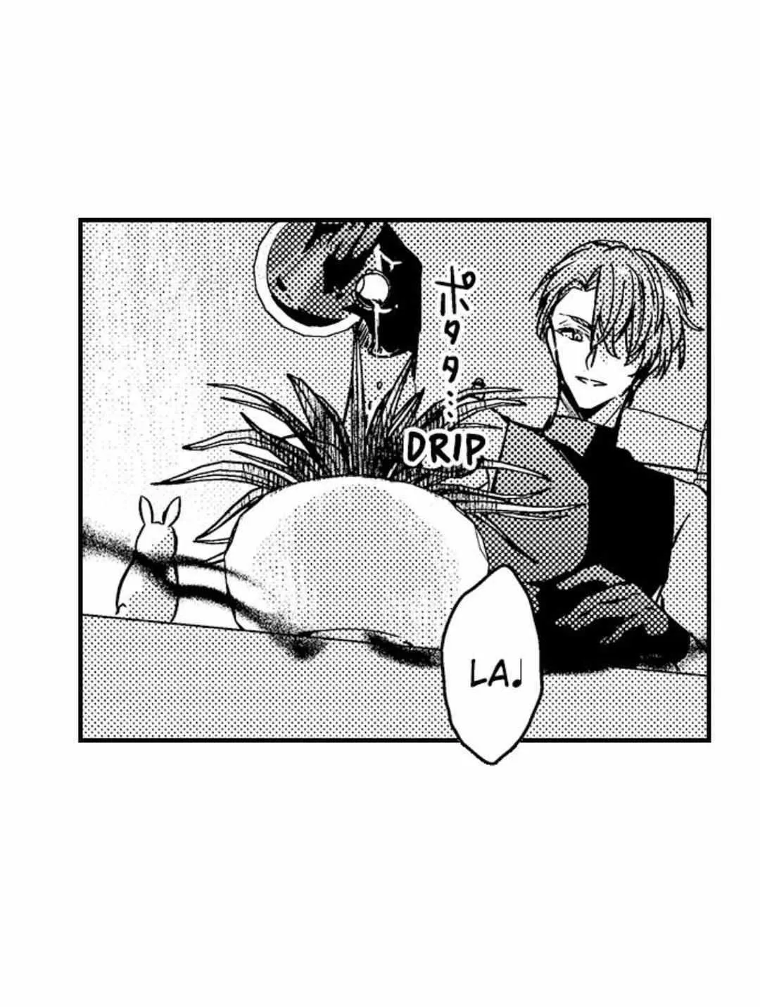 Chàng hoàng tử hoàn hảo yêu tôi, tình địch của anh ấy? Chapter 37 Trang 4