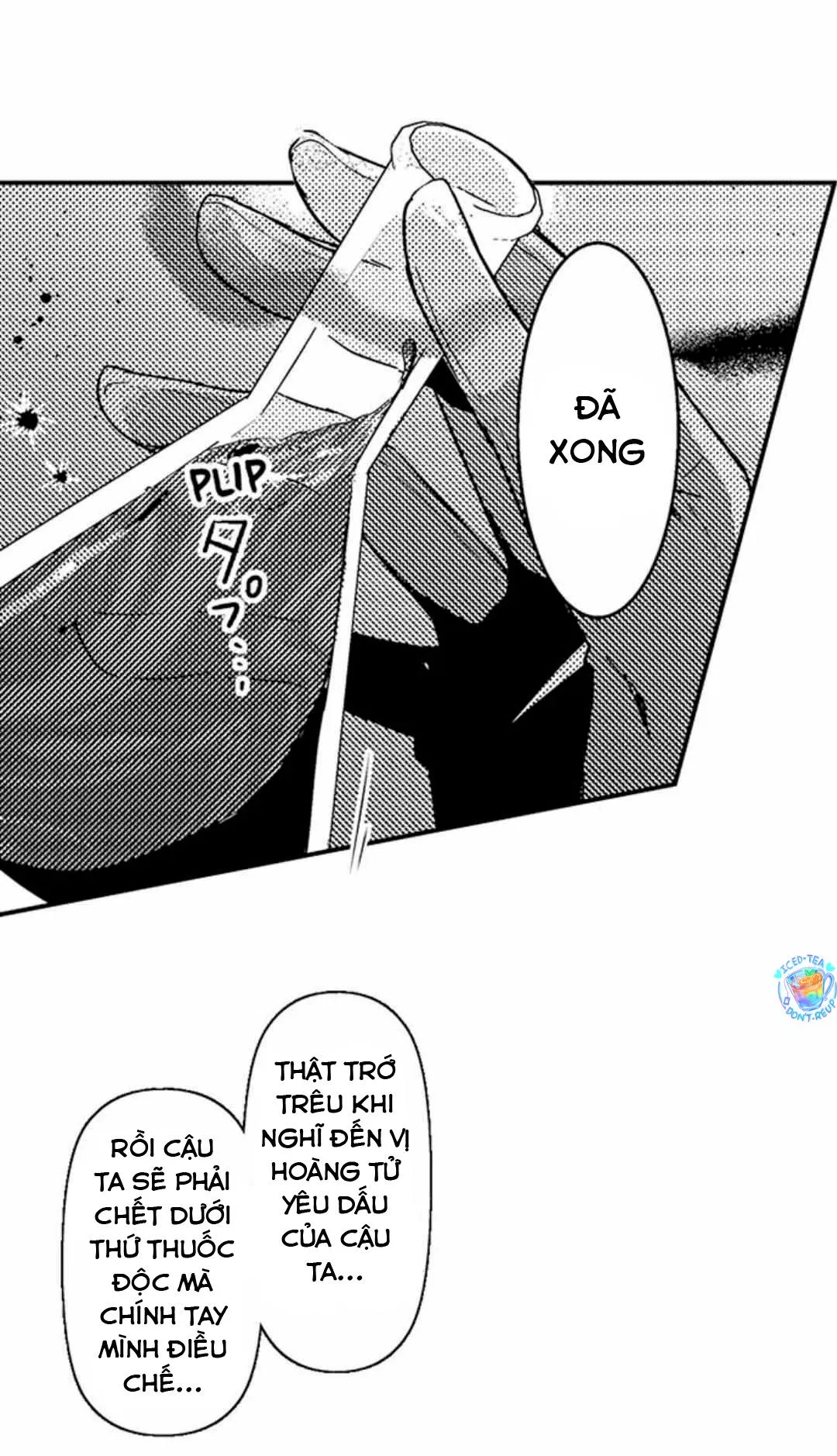 Chàng hoàng tử hoàn hảo yêu tôi, tình địch của anh ấy? Chapter 37 Trang 6