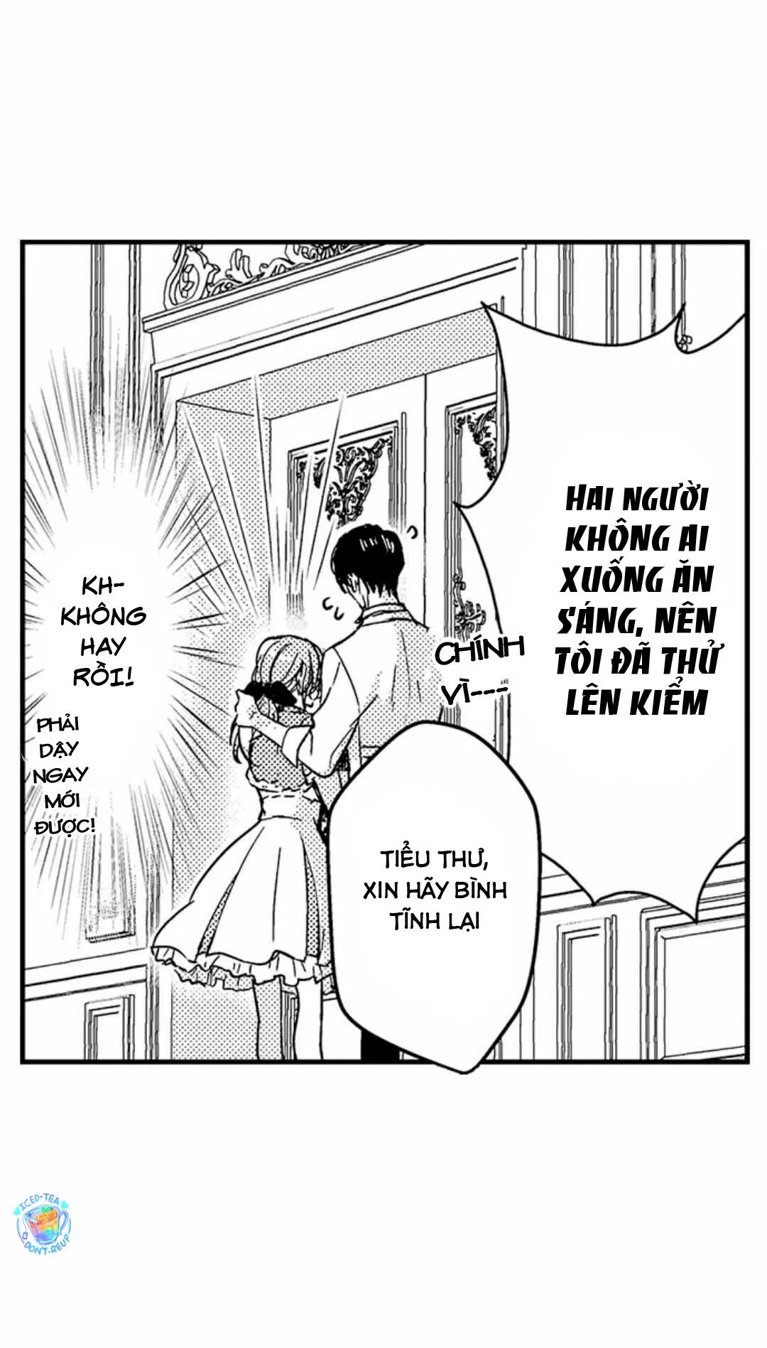 Chàng hoàng tử hoàn hảo yêu tôi, tình địch của anh ấy? Chapter 37 Trang 12