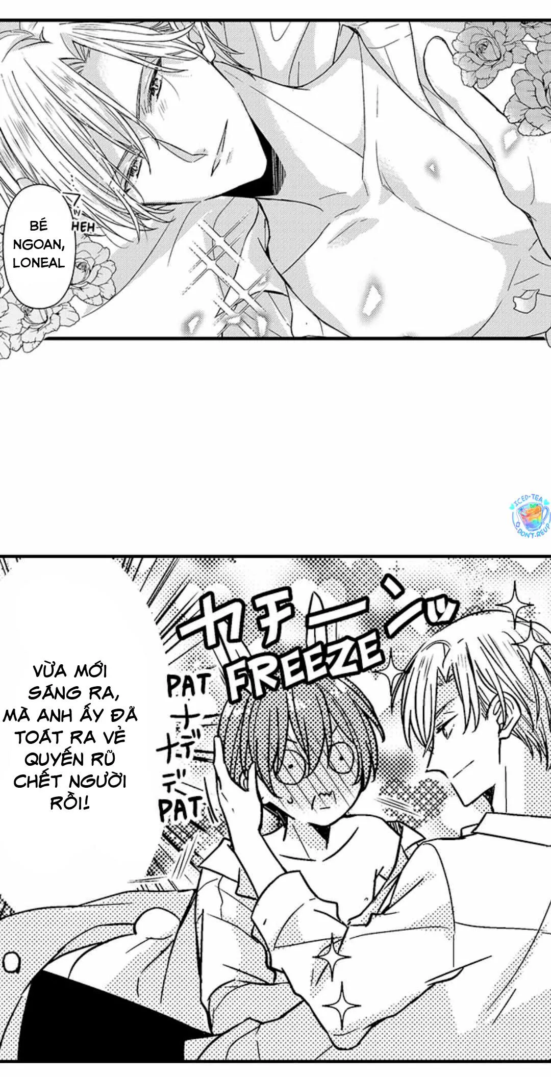 Chàng hoàng tử hoàn hảo yêu tôi, tình địch của anh ấy? Chapter 37 Trang 17