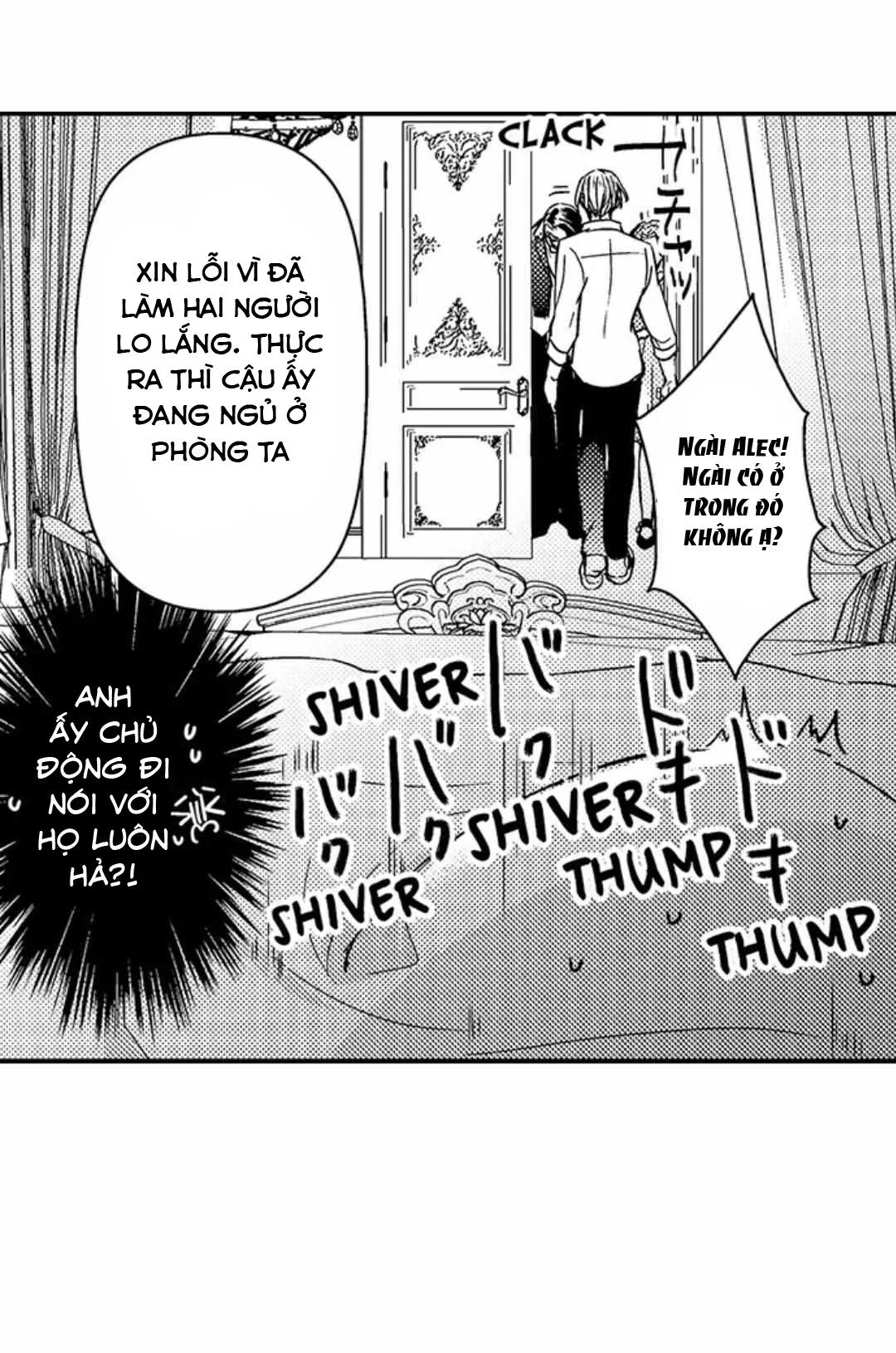 Chàng hoàng tử hoàn hảo yêu tôi, tình địch của anh ấy? Chapter 37 Trang 19