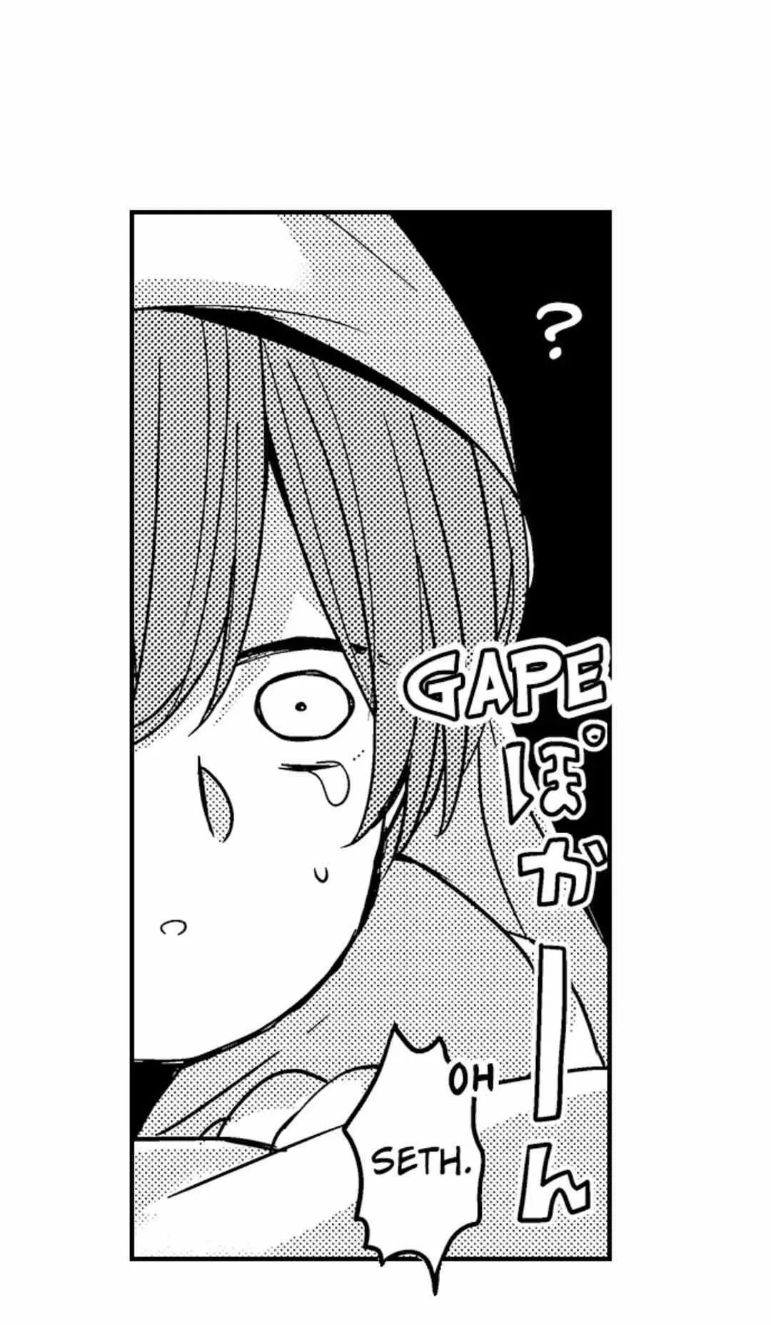 Chàng hoàng tử hoàn hảo yêu tôi, tình địch của anh ấy? Chapter 37 Trang 22