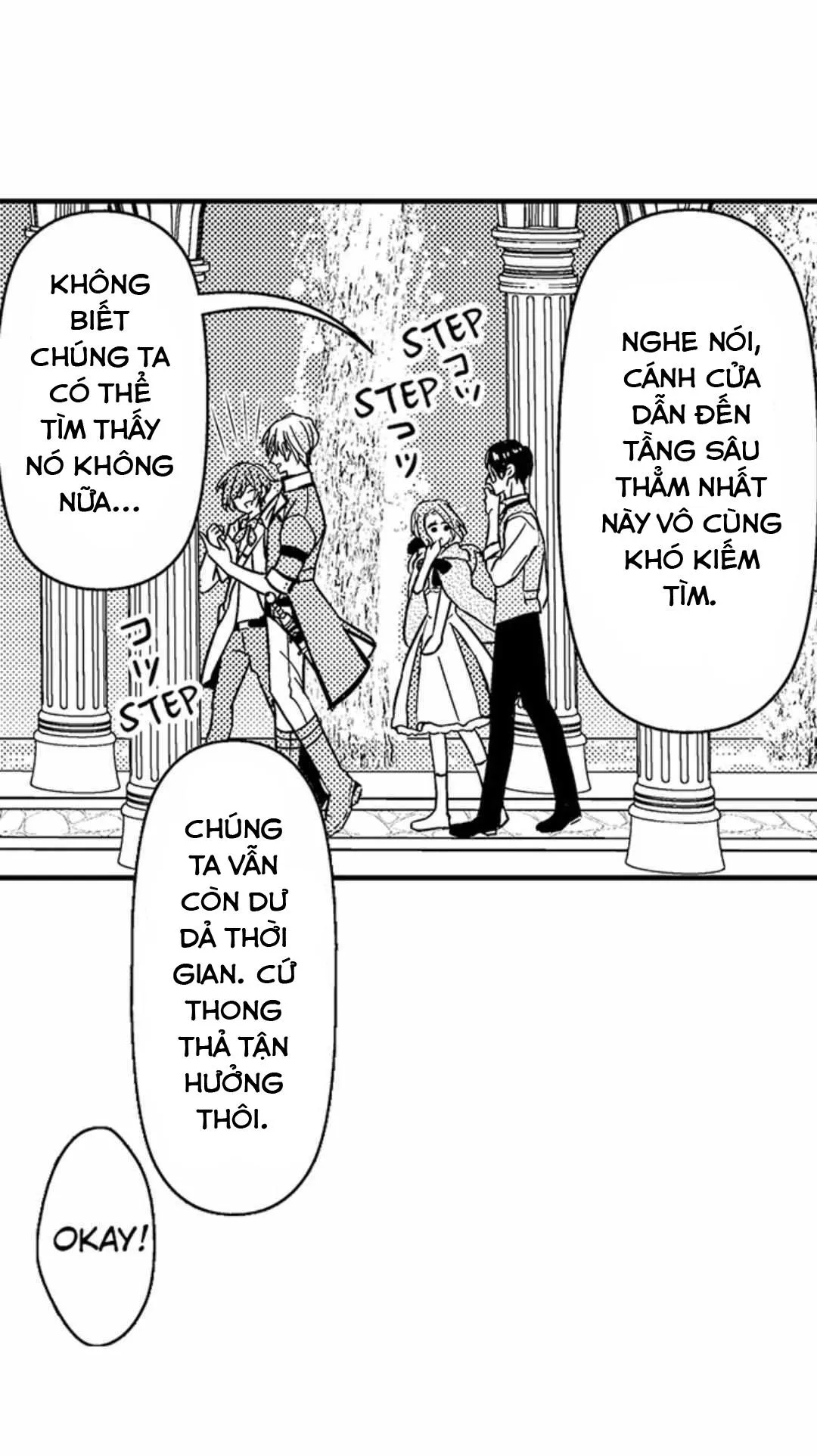 Chàng hoàng tử hoàn hảo yêu tôi, tình địch của anh ấy? Chapter 37 Trang 37