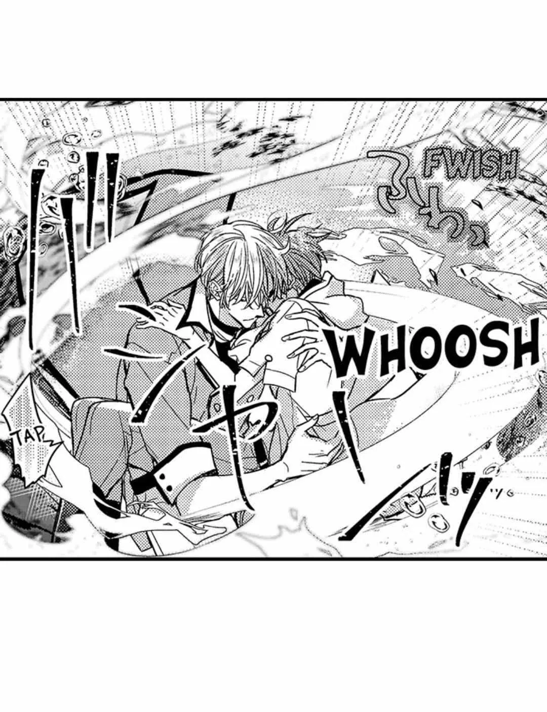 Chàng hoàng tử hoàn hảo yêu tôi, tình địch của anh ấy? Chapter 38 Trang 17