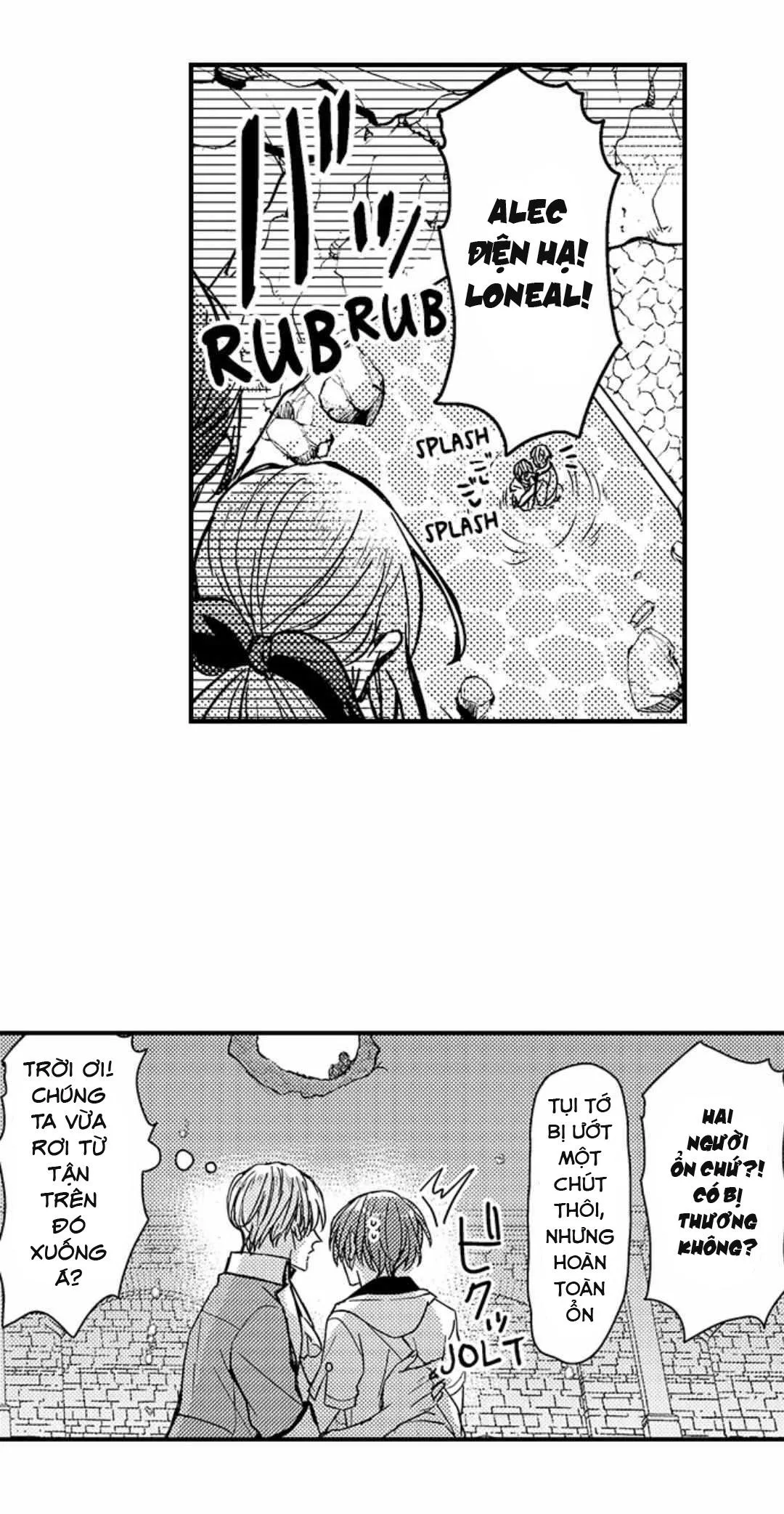 Chàng hoàng tử hoàn hảo yêu tôi, tình địch của anh ấy? Chapter 38 Trang 20