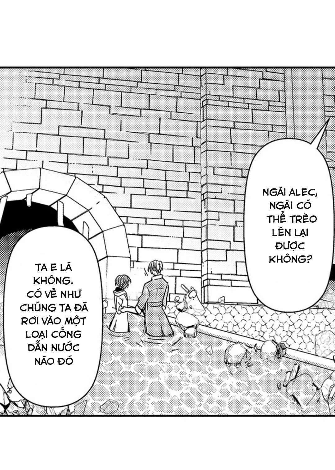 Chàng hoàng tử hoàn hảo yêu tôi, tình địch của anh ấy? Chapter 38 Trang 21