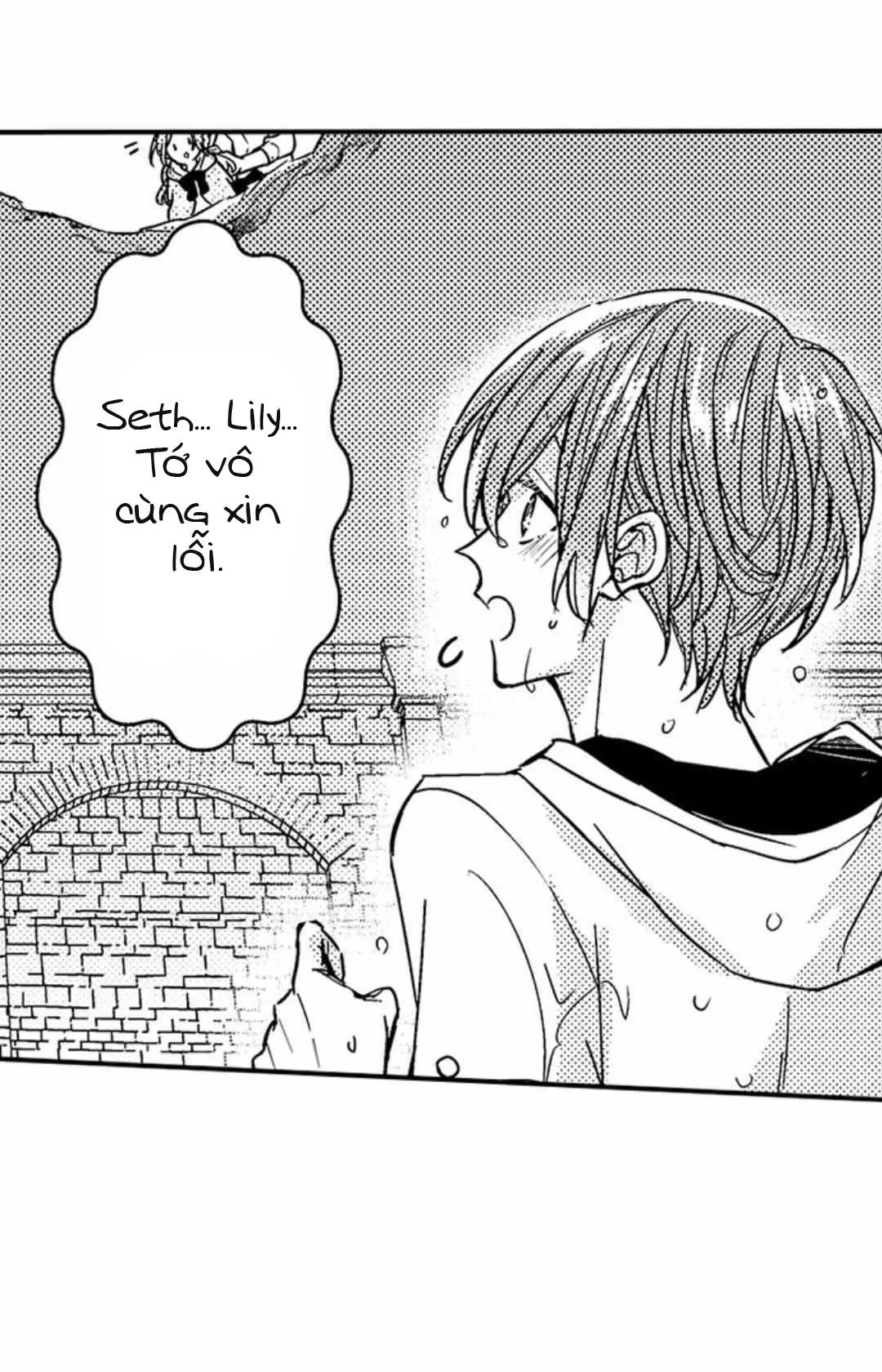 Chàng hoàng tử hoàn hảo yêu tôi, tình địch của anh ấy? Chapter 38 Trang 23