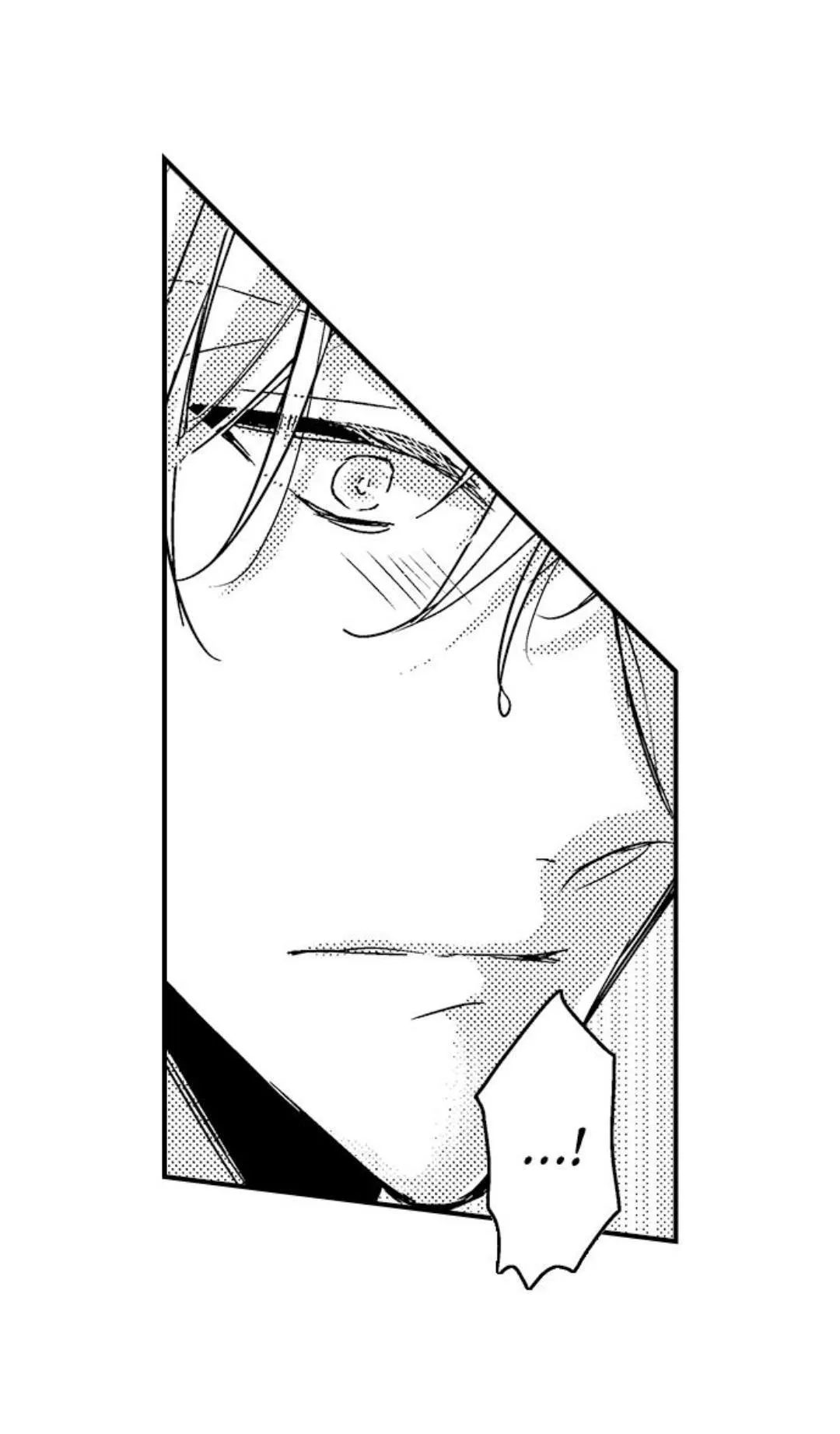 Chàng hoàng tử hoàn hảo yêu tôi, tình địch của anh ấy? Chapter 38 Trang 32