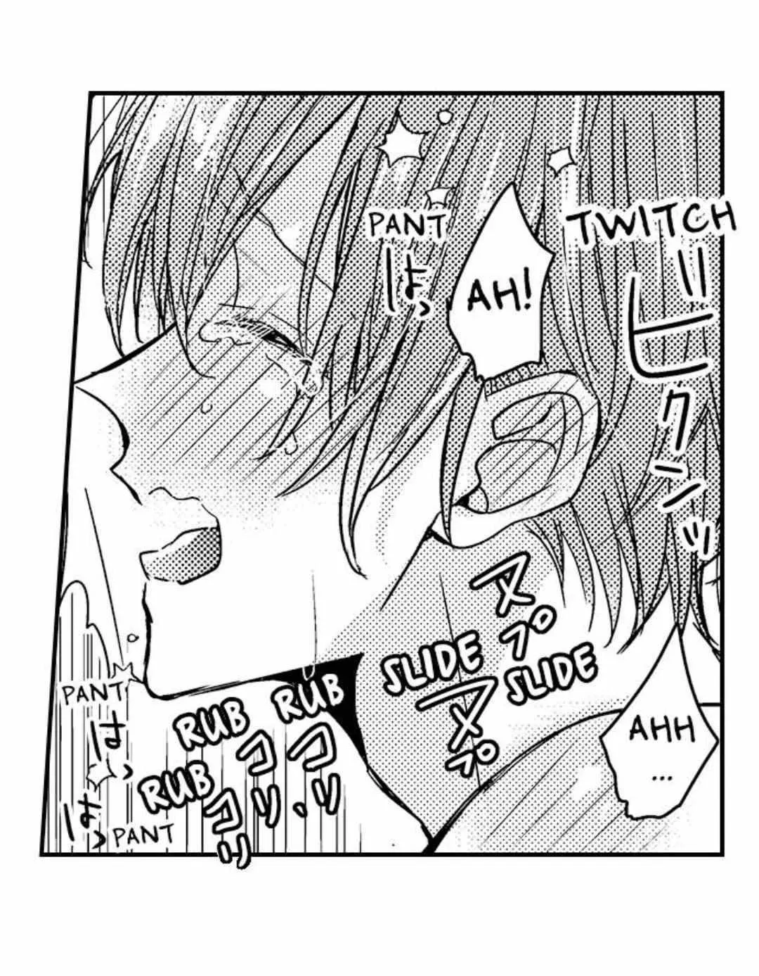 Chàng hoàng tử hoàn hảo yêu tôi, tình địch của anh ấy? Chapter 39 Trang 6