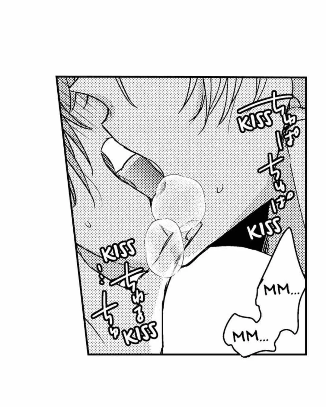 Chàng hoàng tử hoàn hảo yêu tôi, tình địch của anh ấy? Chapter 39 Trang 9