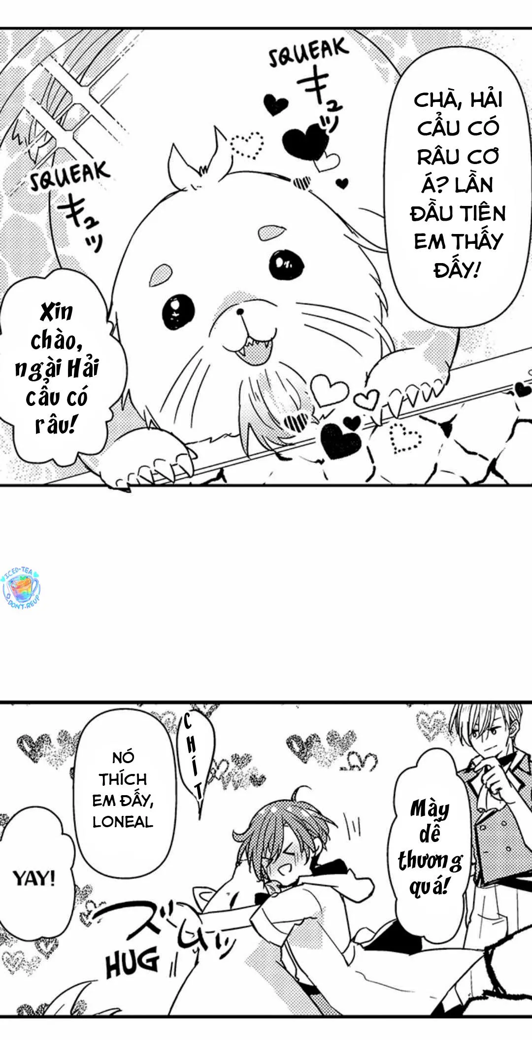 Chàng hoàng tử hoàn hảo yêu tôi, tình địch của anh ấy? Chapter 39 Trang 19