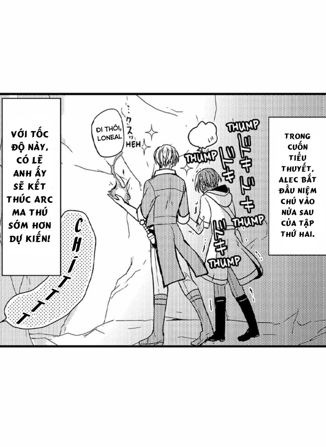 Chàng hoàng tử hoàn hảo yêu tôi, tình địch của anh ấy? Chapter 39 Trang 31