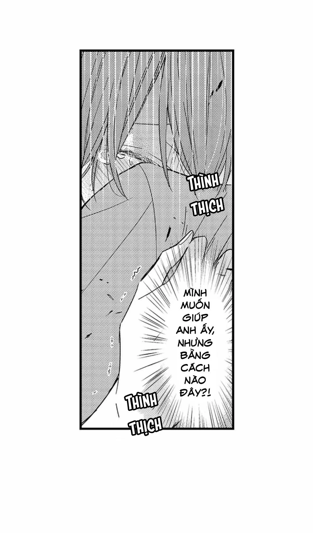 Chàng hoàng tử hoàn hảo yêu tôi, tình địch của anh ấy? Chapter 40 Trang 17