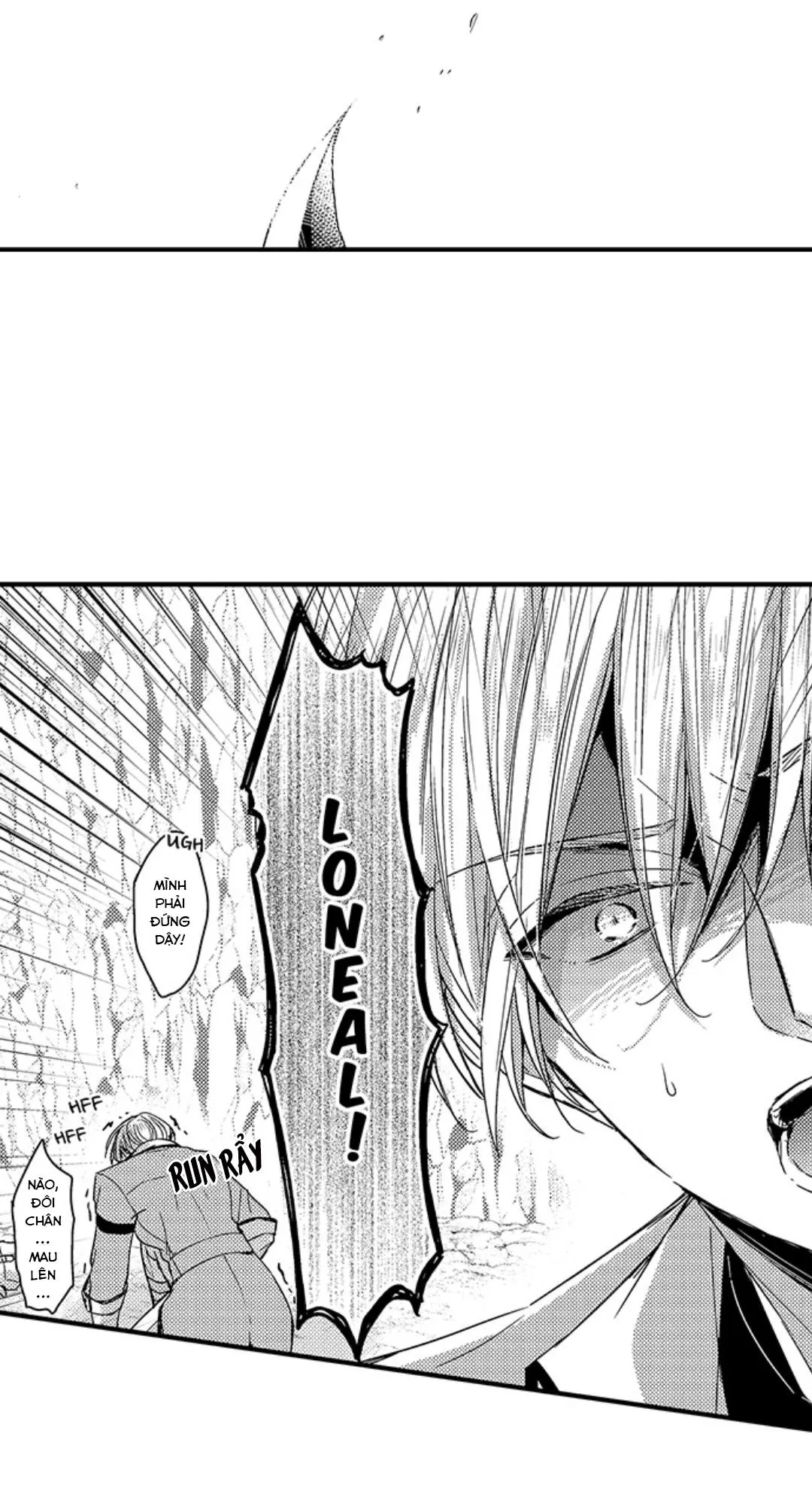 Chàng hoàng tử hoàn hảo yêu tôi, tình địch của anh ấy? Chapter 41 Trang 9