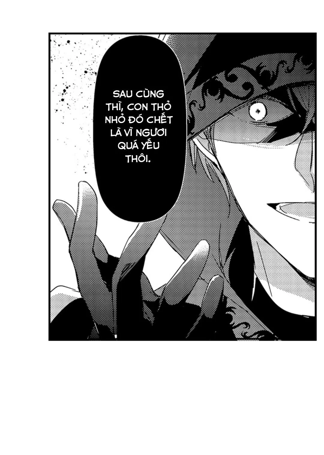 Chàng hoàng tử hoàn hảo yêu tôi, tình địch của anh ấy? Chapter 41 Trang 12