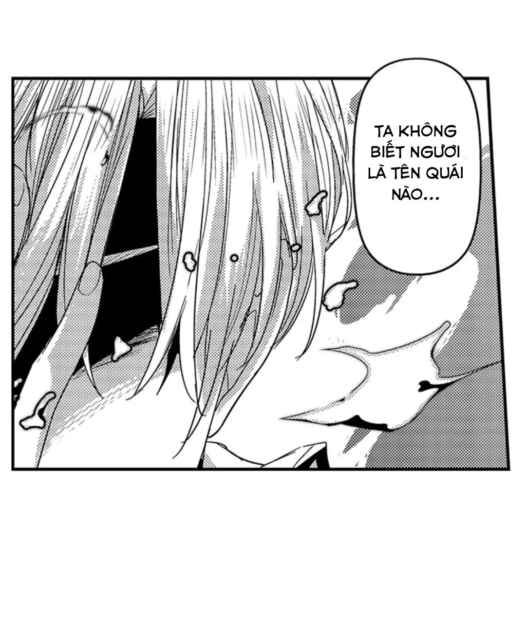 Chàng hoàng tử hoàn hảo yêu tôi, tình địch của anh ấy? Chapter 41 Trang 16