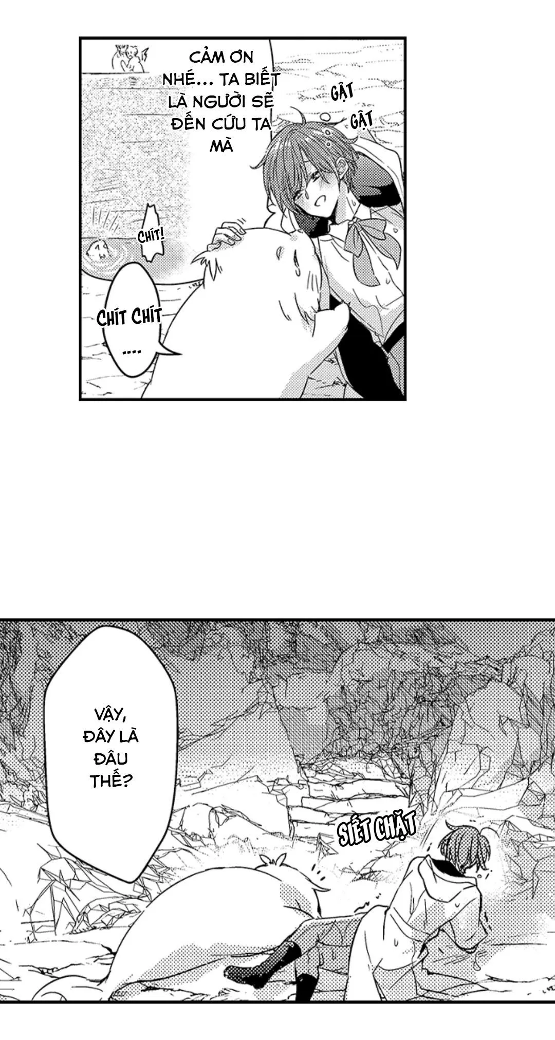 Chàng hoàng tử hoàn hảo yêu tôi, tình địch của anh ấy? Chapter 41 Trang 20