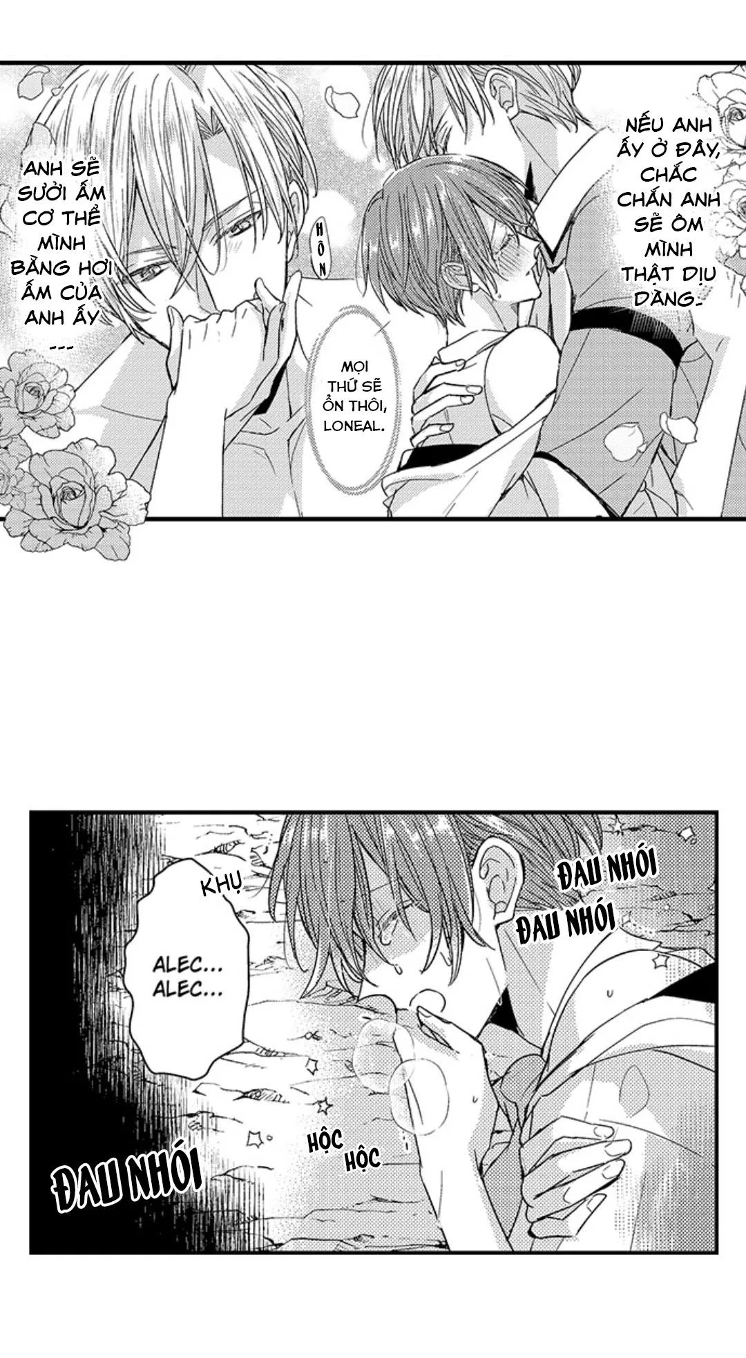 Chàng hoàng tử hoàn hảo yêu tôi, tình địch của anh ấy? Chapter 41 Trang 26