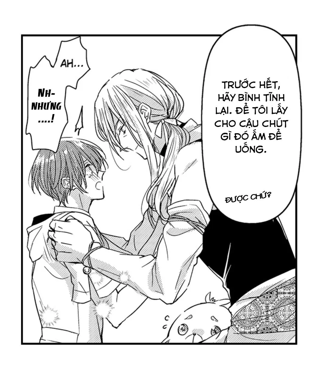 Chàng hoàng tử hoàn hảo yêu tôi, tình địch của anh ấy? Chapter 42 Trang 17