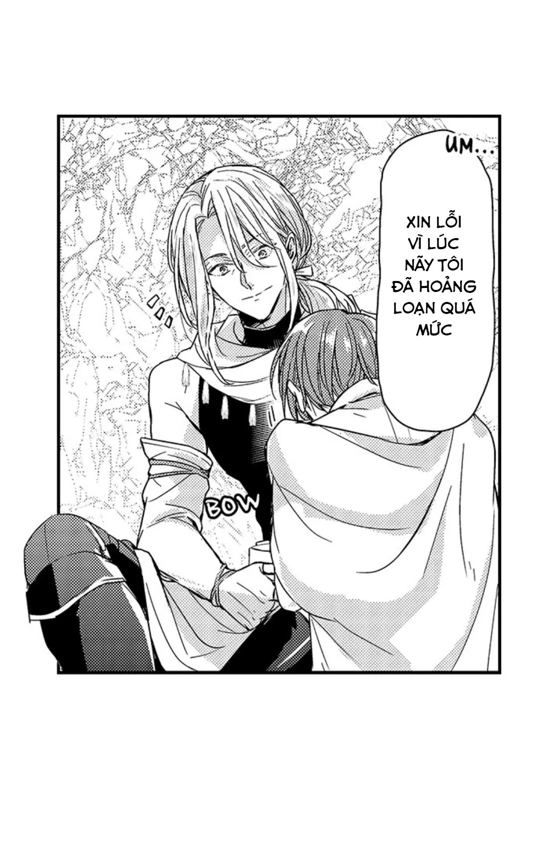 Chàng hoàng tử hoàn hảo yêu tôi, tình địch của anh ấy? Chapter 42 Trang 21