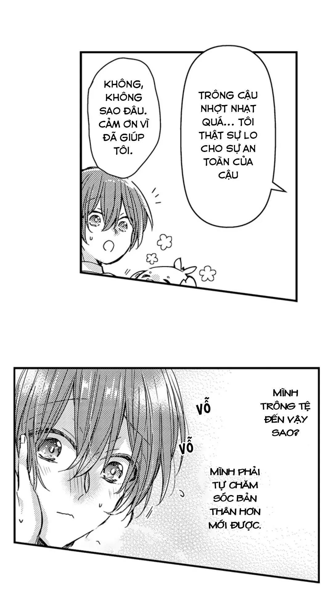 Chàng hoàng tử hoàn hảo yêu tôi, tình địch của anh ấy? Chapter 42 Trang 27