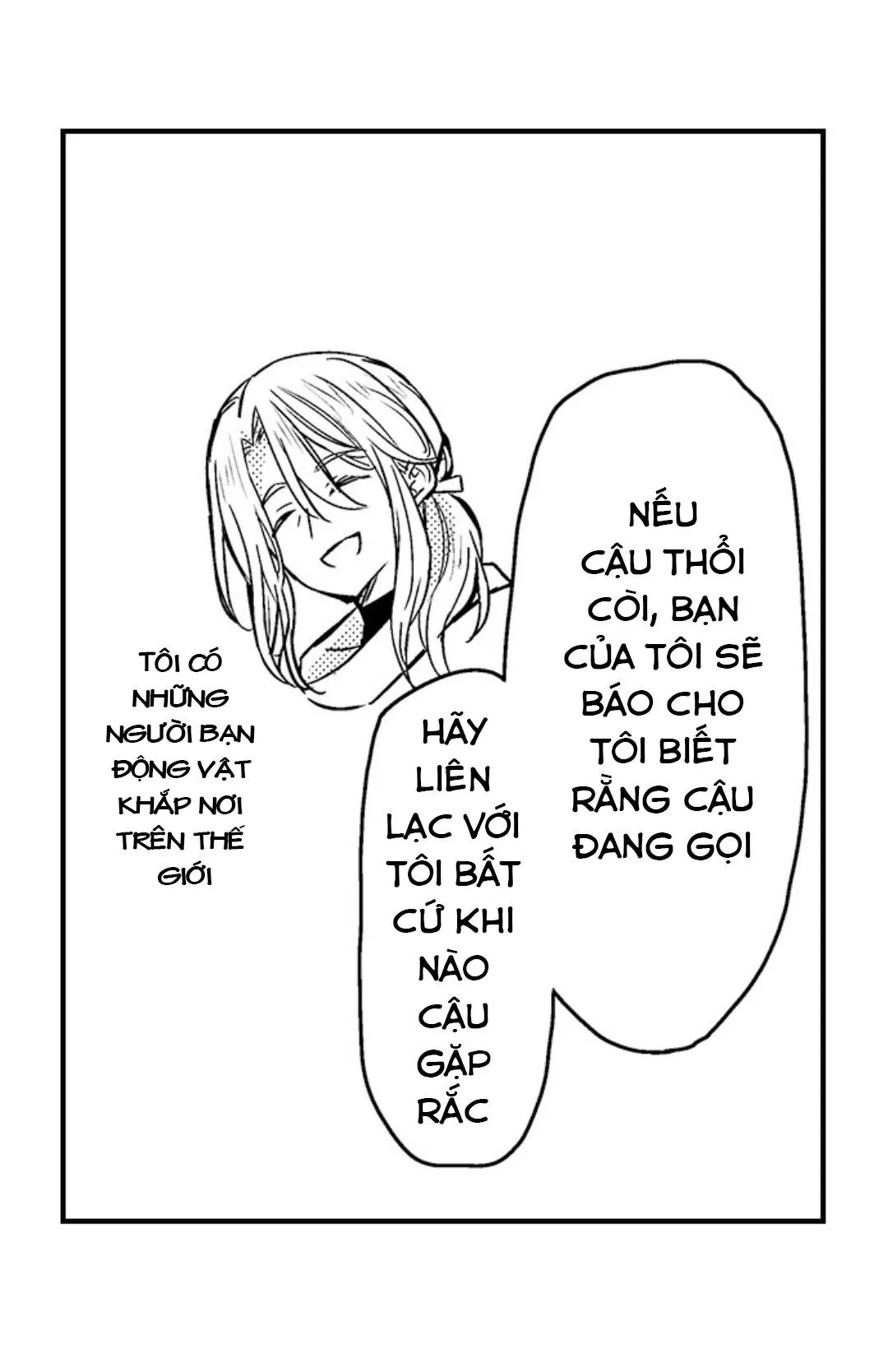 Chàng hoàng tử hoàn hảo yêu tôi, tình địch của anh ấy? Chapter 43 Trang 8