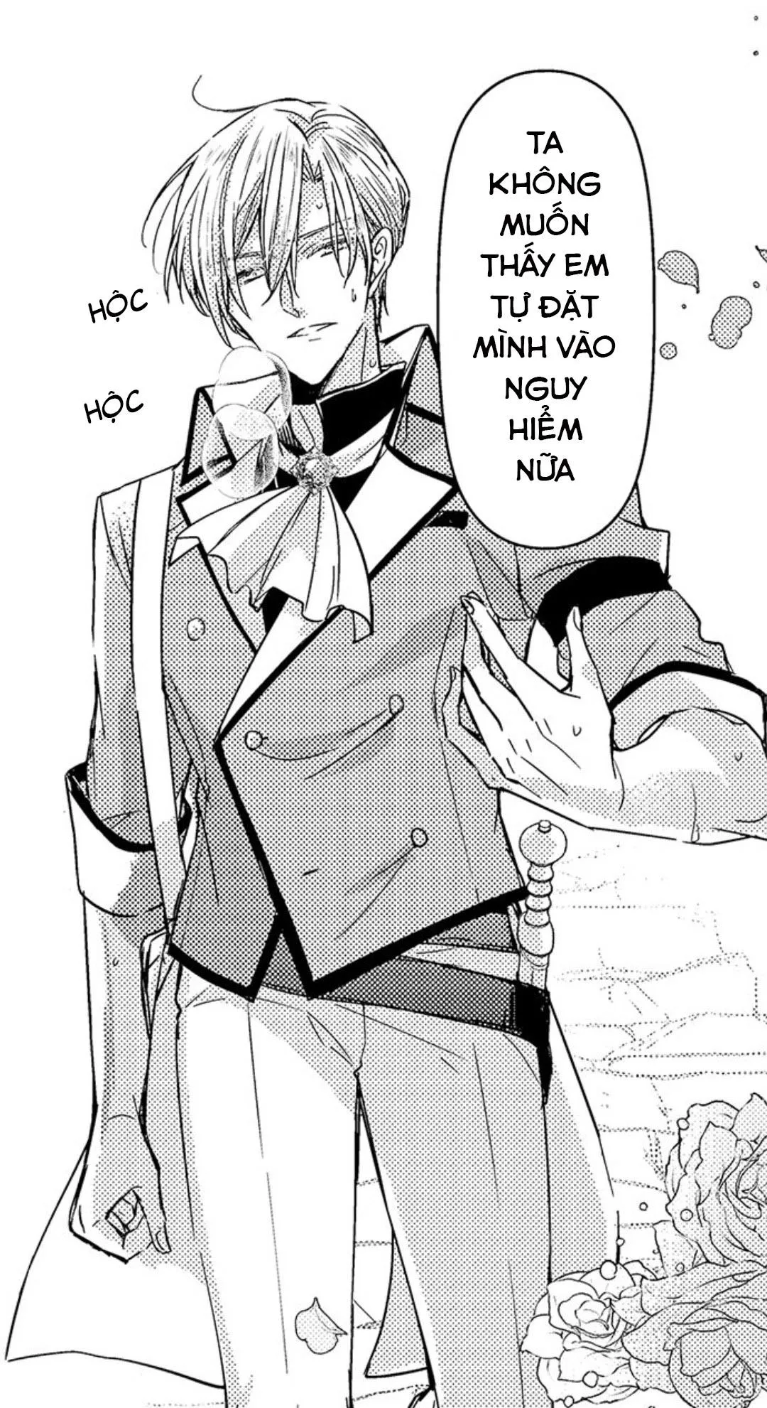 Chàng hoàng tử hoàn hảo yêu tôi, tình địch của anh ấy? Chapter 43 Trang 17