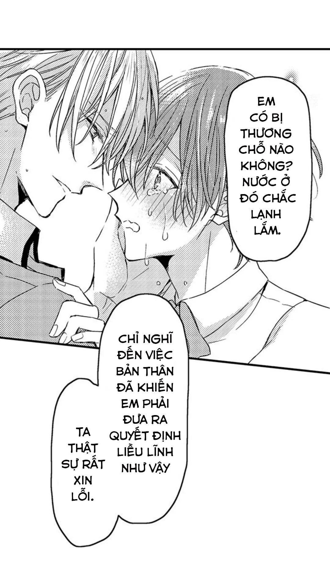 Chàng hoàng tử hoàn hảo yêu tôi, tình địch của anh ấy? Chapter 43 Trang 24