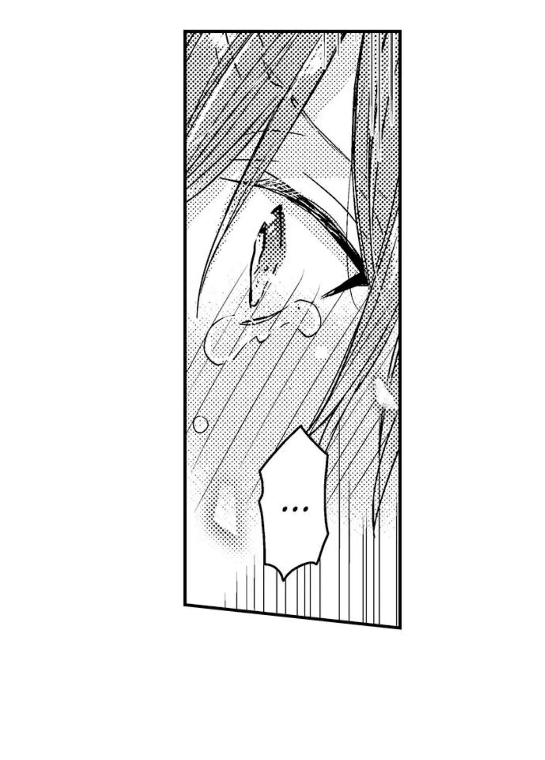 Chàng hoàng tử hoàn hảo yêu tôi, tình địch của anh ấy? Chapter 43 Trang 25