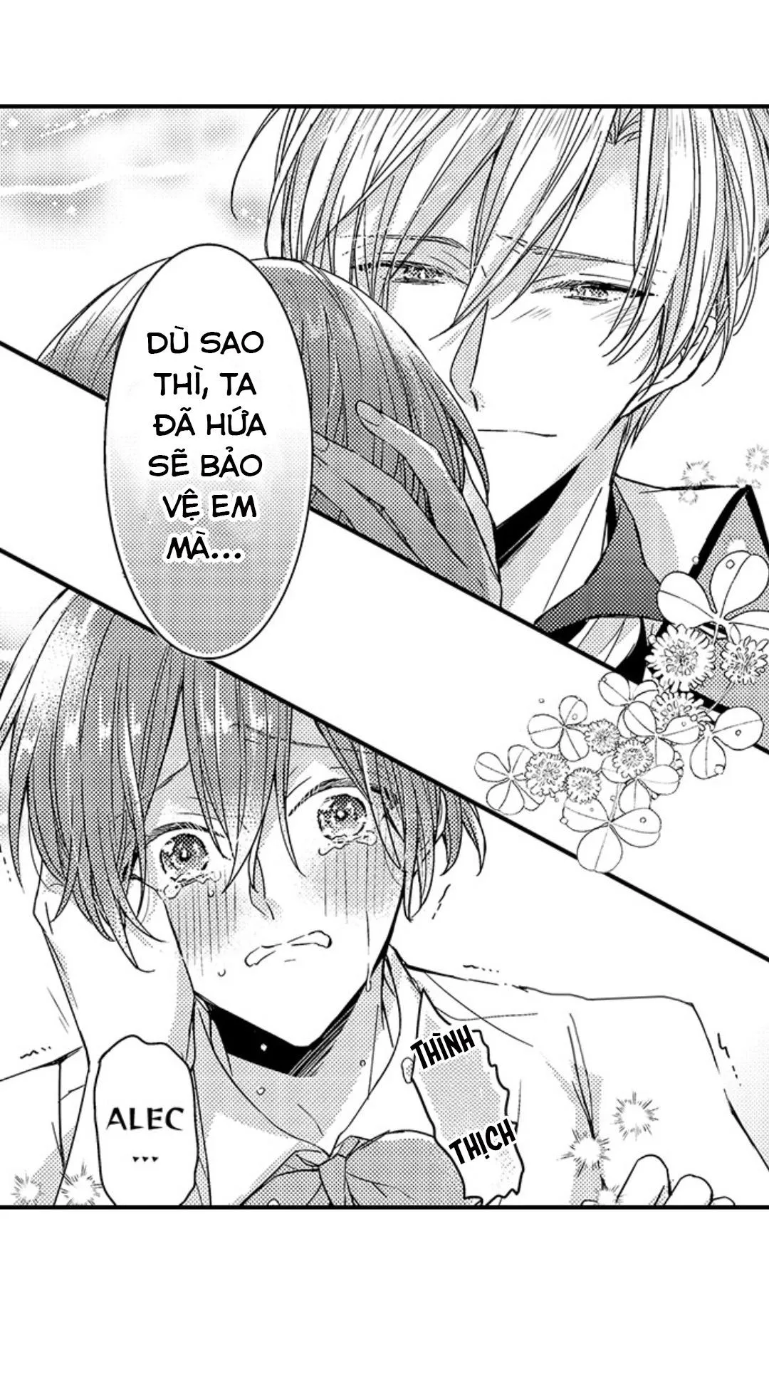 Chàng hoàng tử hoàn hảo yêu tôi, tình địch của anh ấy? Chapter 43 Trang 31