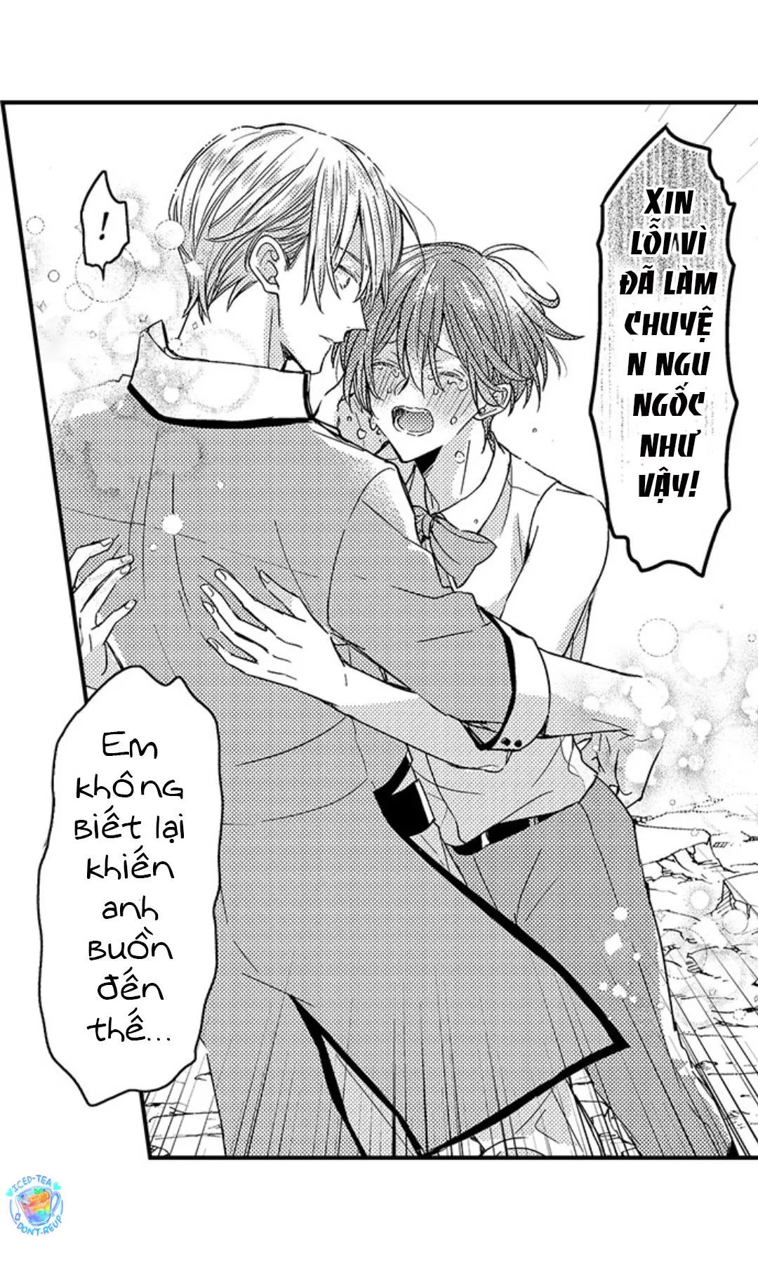 Chàng hoàng tử hoàn hảo yêu tôi, tình địch của anh ấy? Chapter 43 Trang 33