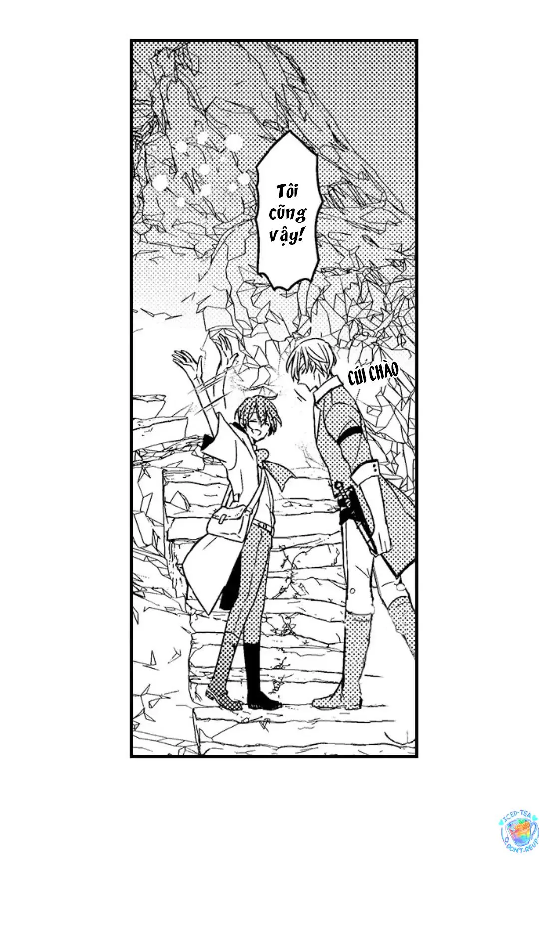 Chàng hoàng tử hoàn hảo yêu tôi, tình địch của anh ấy? Chapter 44 Trang 3