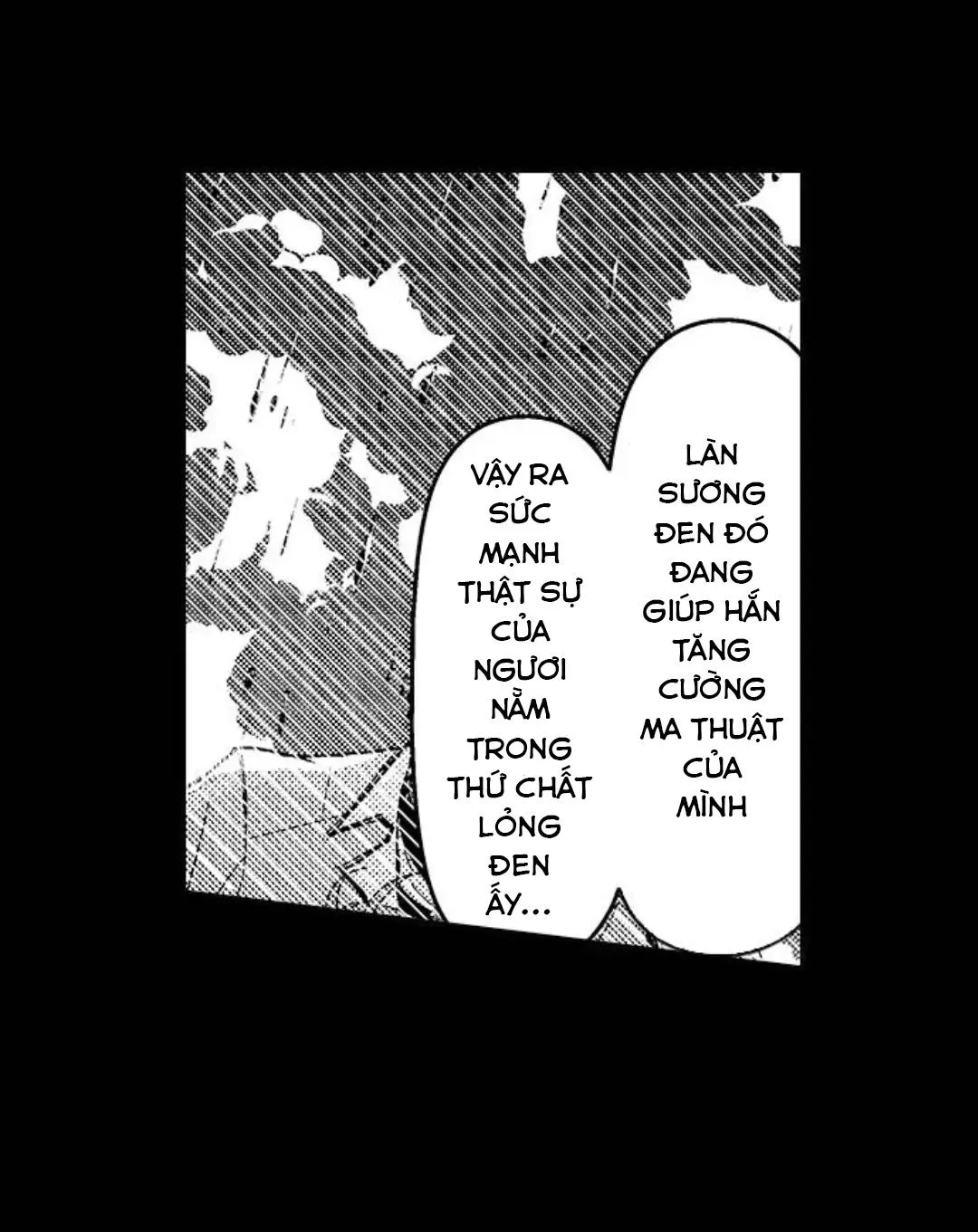 Chàng hoàng tử hoàn hảo yêu tôi, tình địch của anh ấy? Chapter 44 Trang 7