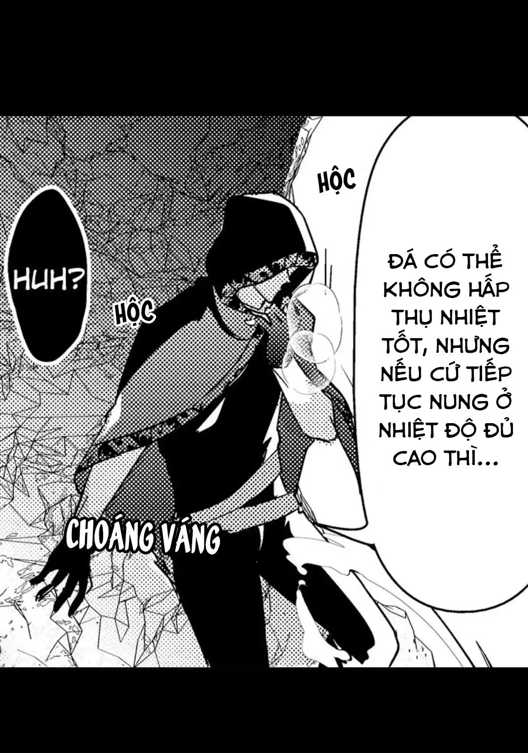 Chàng hoàng tử hoàn hảo yêu tôi, tình địch của anh ấy? Chapter 44 Trang 15