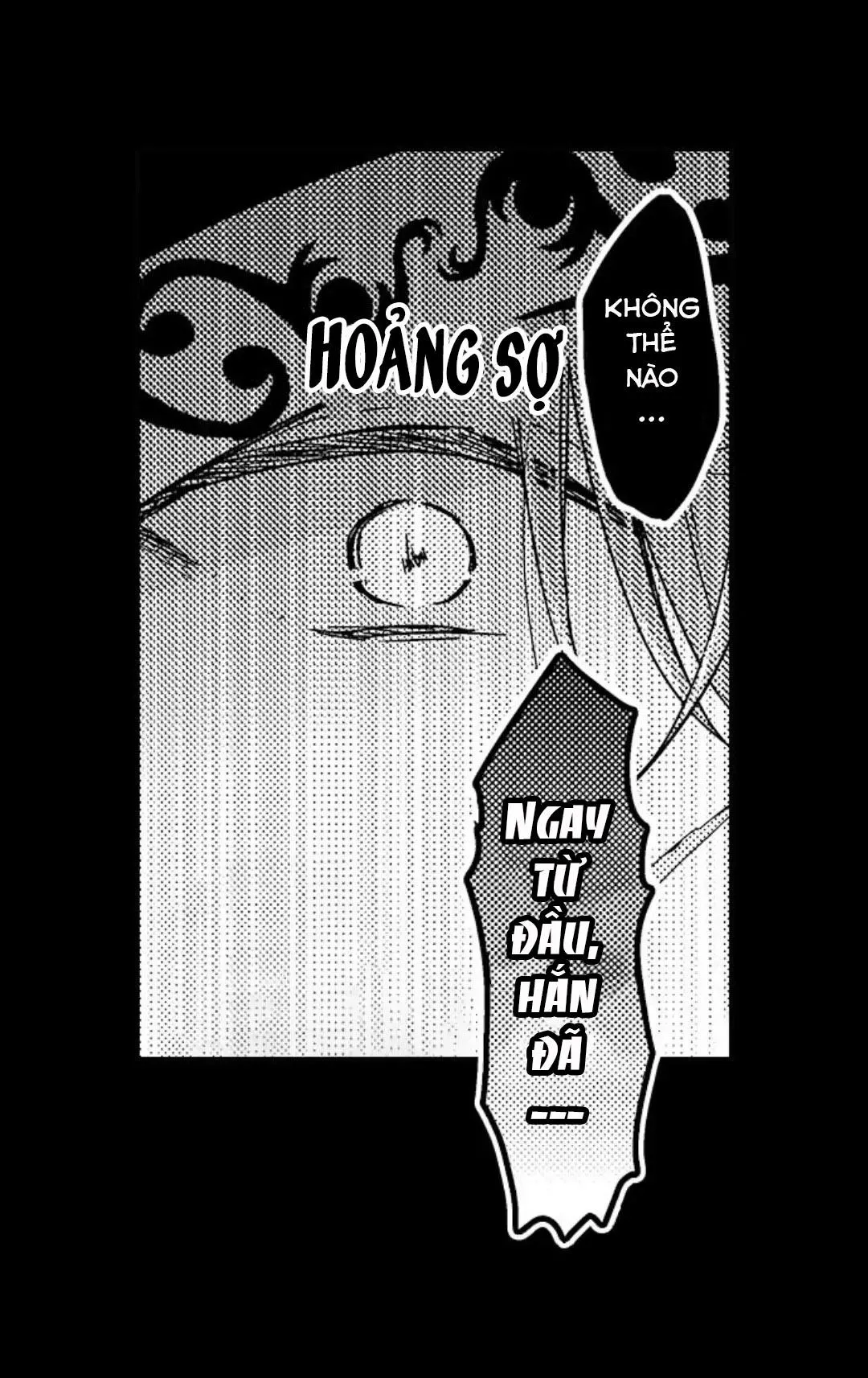 Chàng hoàng tử hoàn hảo yêu tôi, tình địch của anh ấy? Chapter 44 Trang 17