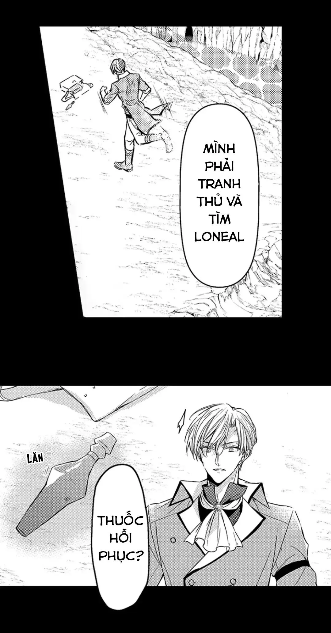 Chàng hoàng tử hoàn hảo yêu tôi, tình địch của anh ấy? Chapter 44 Trang 20