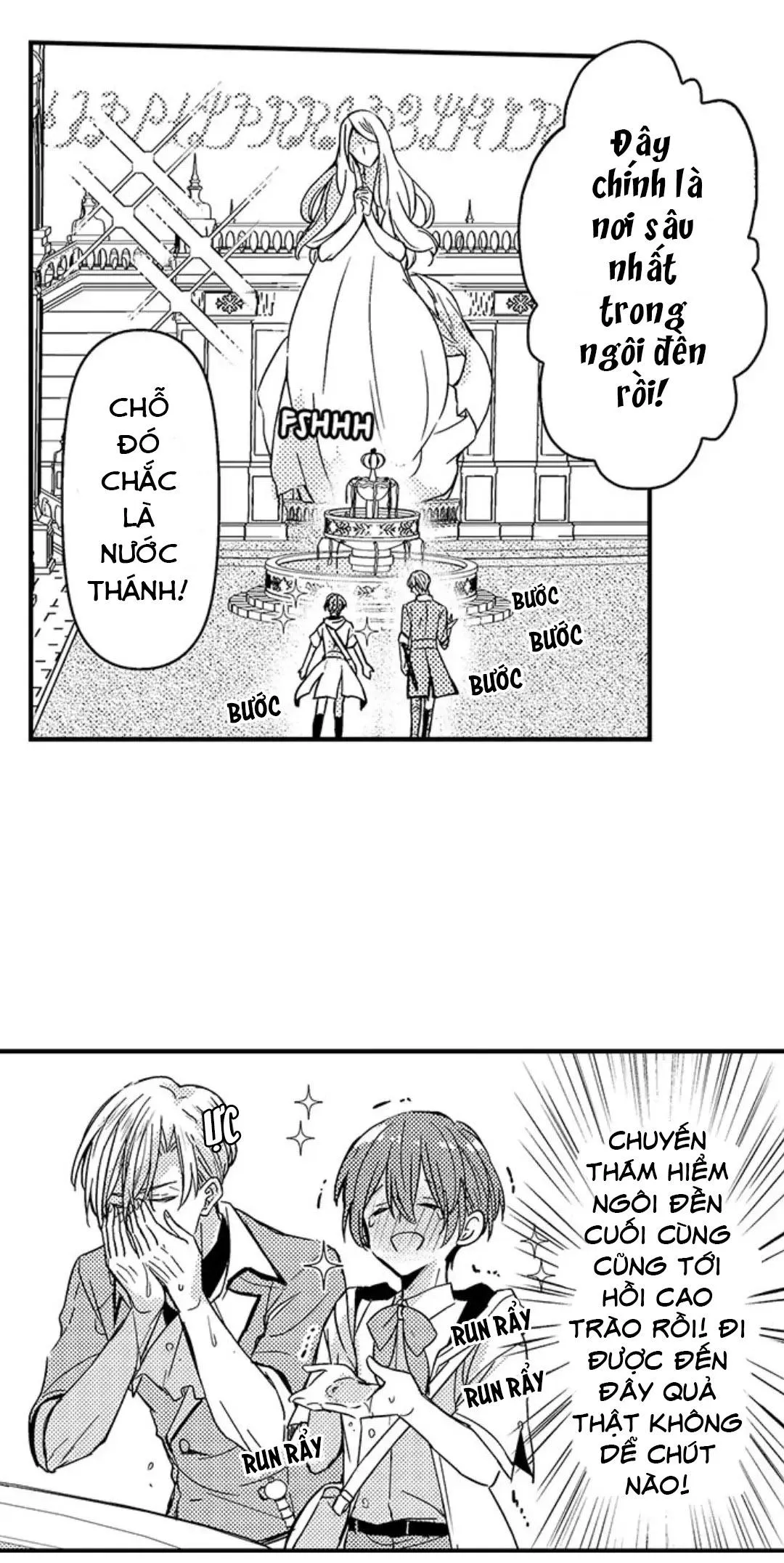 Chàng hoàng tử hoàn hảo yêu tôi, tình địch của anh ấy? Chapter 44 Trang 30