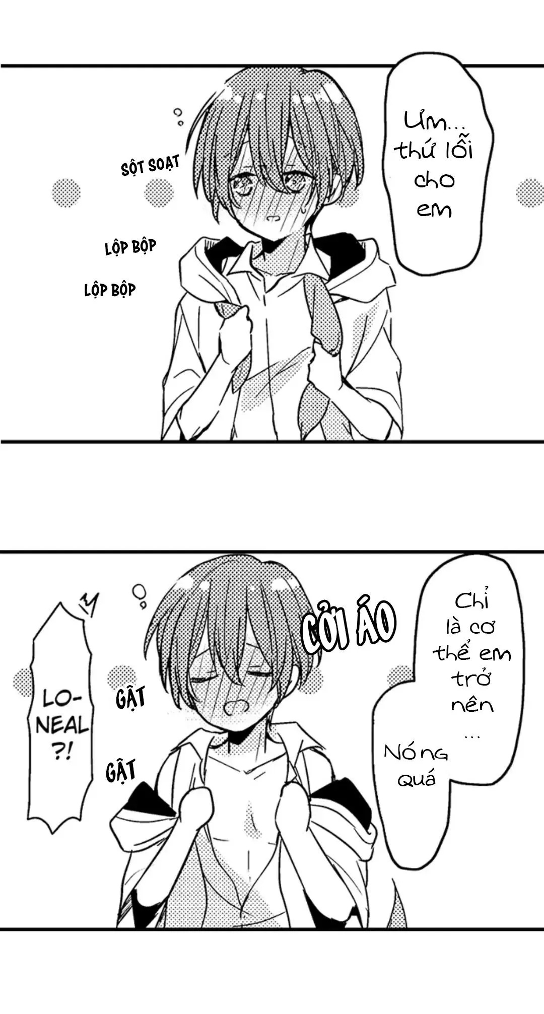 Chàng hoàng tử hoàn hảo yêu tôi, tình địch của anh ấy? Chapter 44 Trang 43