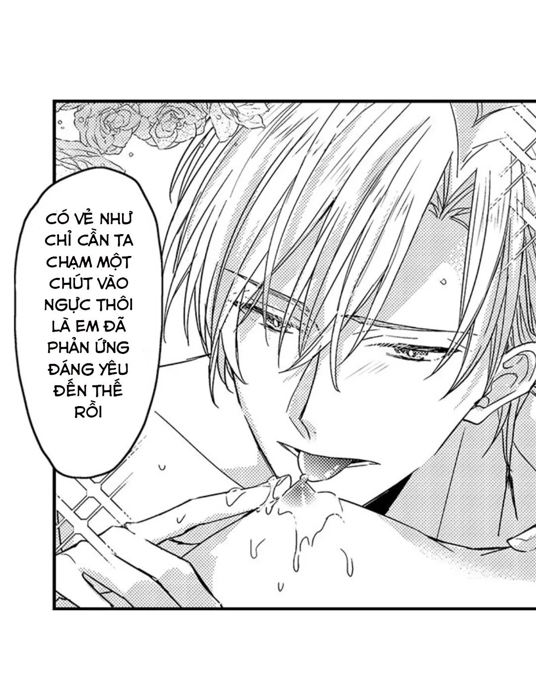 Chàng hoàng tử hoàn hảo yêu tôi, tình địch của anh ấy? Chapter 45 Trang 16